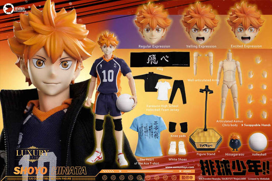 Haikyu!! Asmus Toys Shōyō Hinata HQ01 HQ01ALUX 1/6 Licensed Action Figure