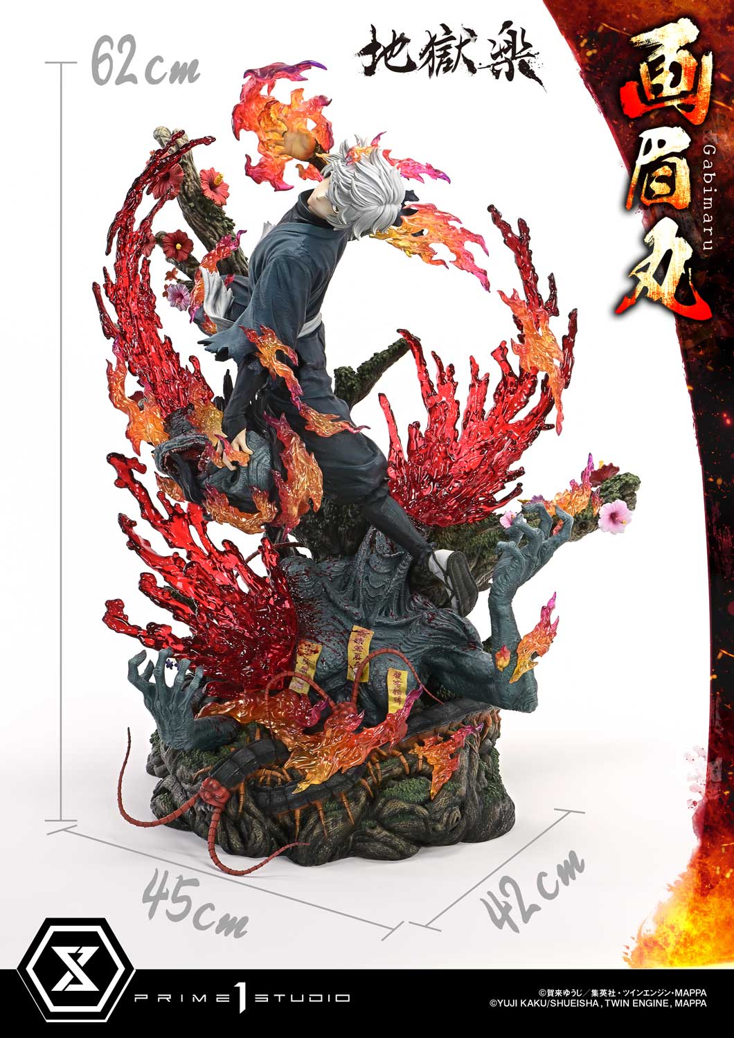 Hells Paradise Jigokuraku Prime 1 Studio Gabimaru Licensed Resin Statue