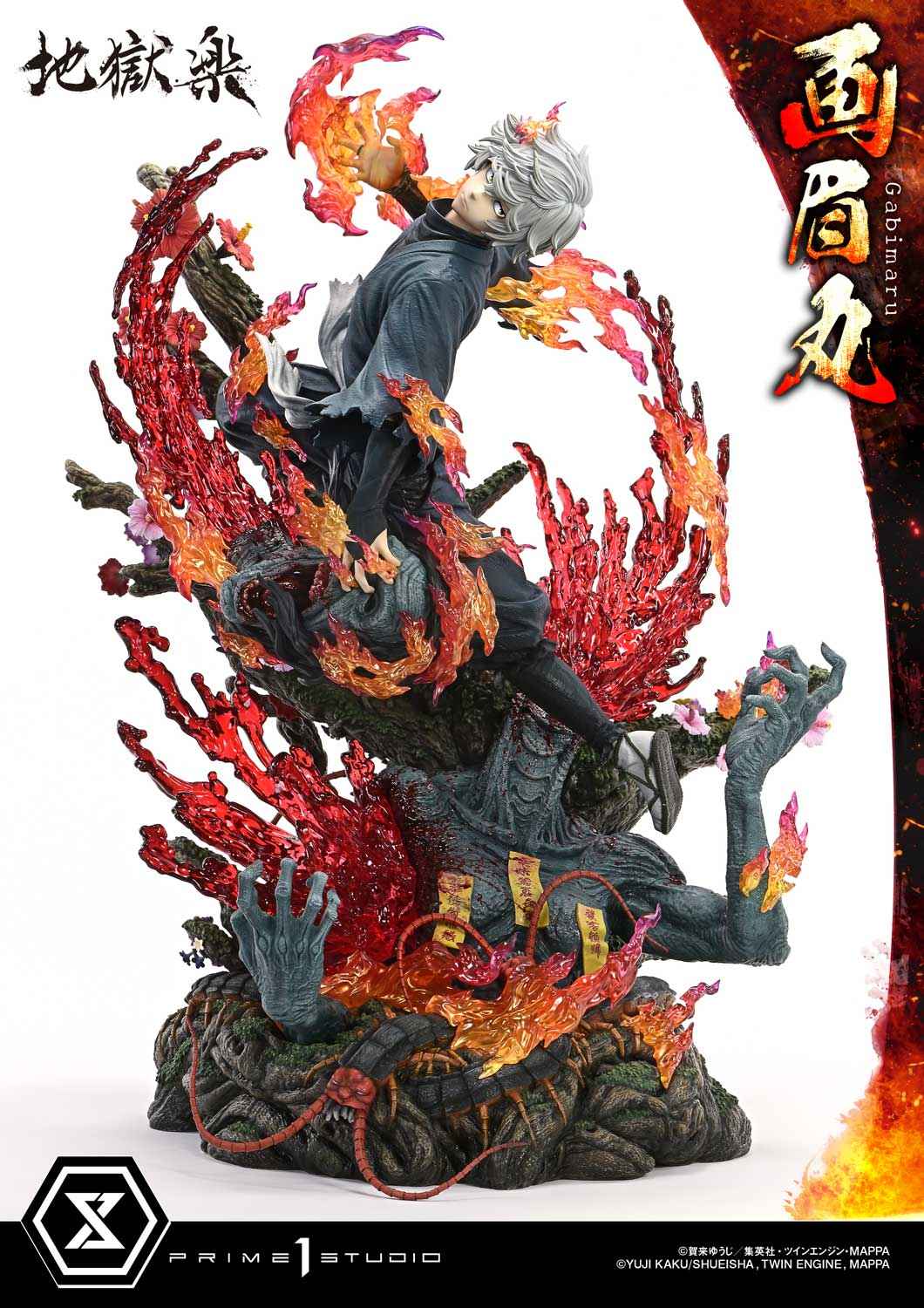 Hells Paradise Jigokuraku Prime 1 Studio Gabimaru Licensed Resin Statue