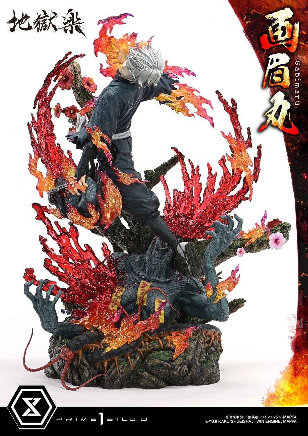 Hells Paradise Jigokuraku Prime 1 Studio Gabimaru Licensed Resin Statue