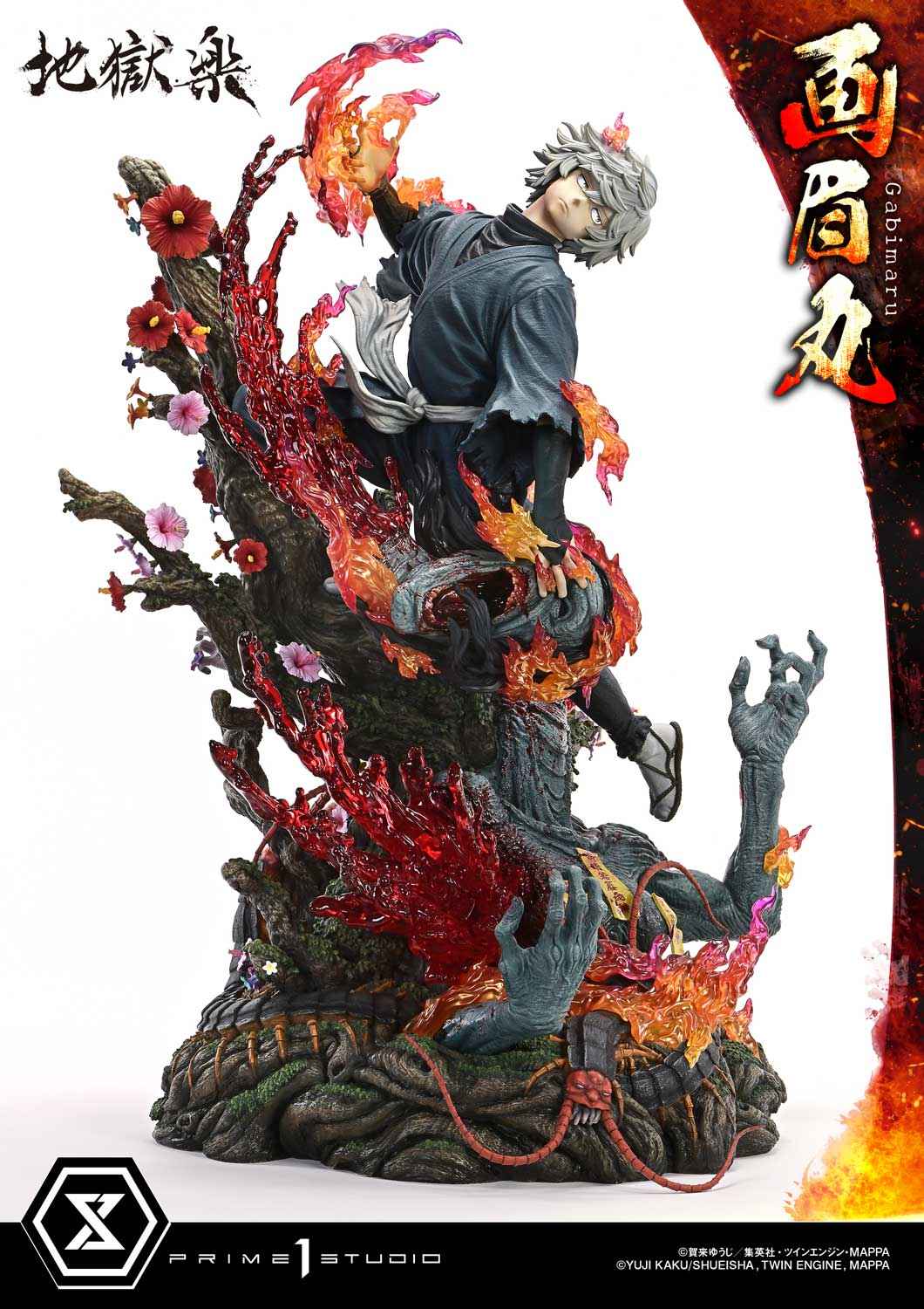 Hells Paradise Jigokuraku Prime 1 Studio Gabimaru Licensed Resin Statue