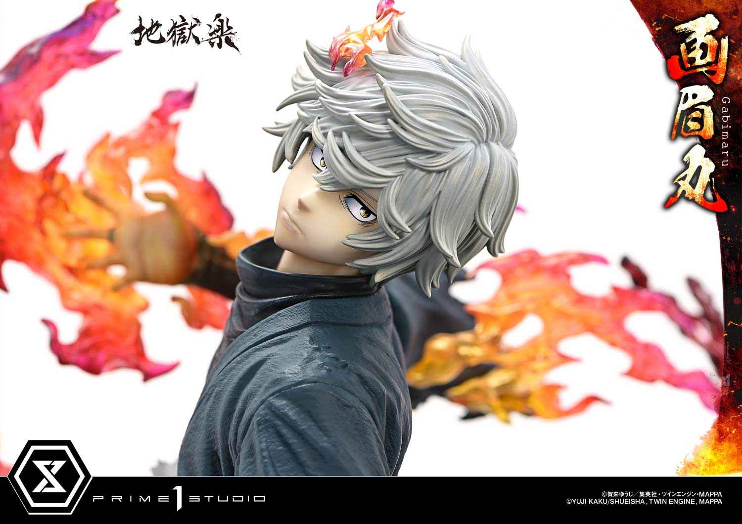 Hells Paradise Jigokuraku Prime 1 Studio Gabimaru Licensed Resin Statue
