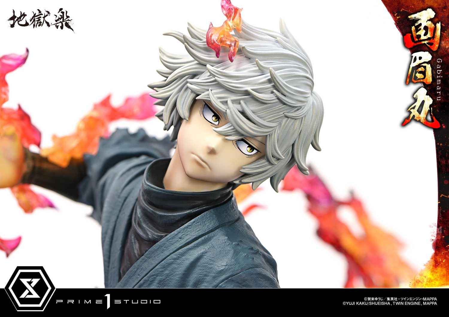 Hells Paradise Jigokuraku Prime 1 Studio Gabimaru Licensed Resin Statue