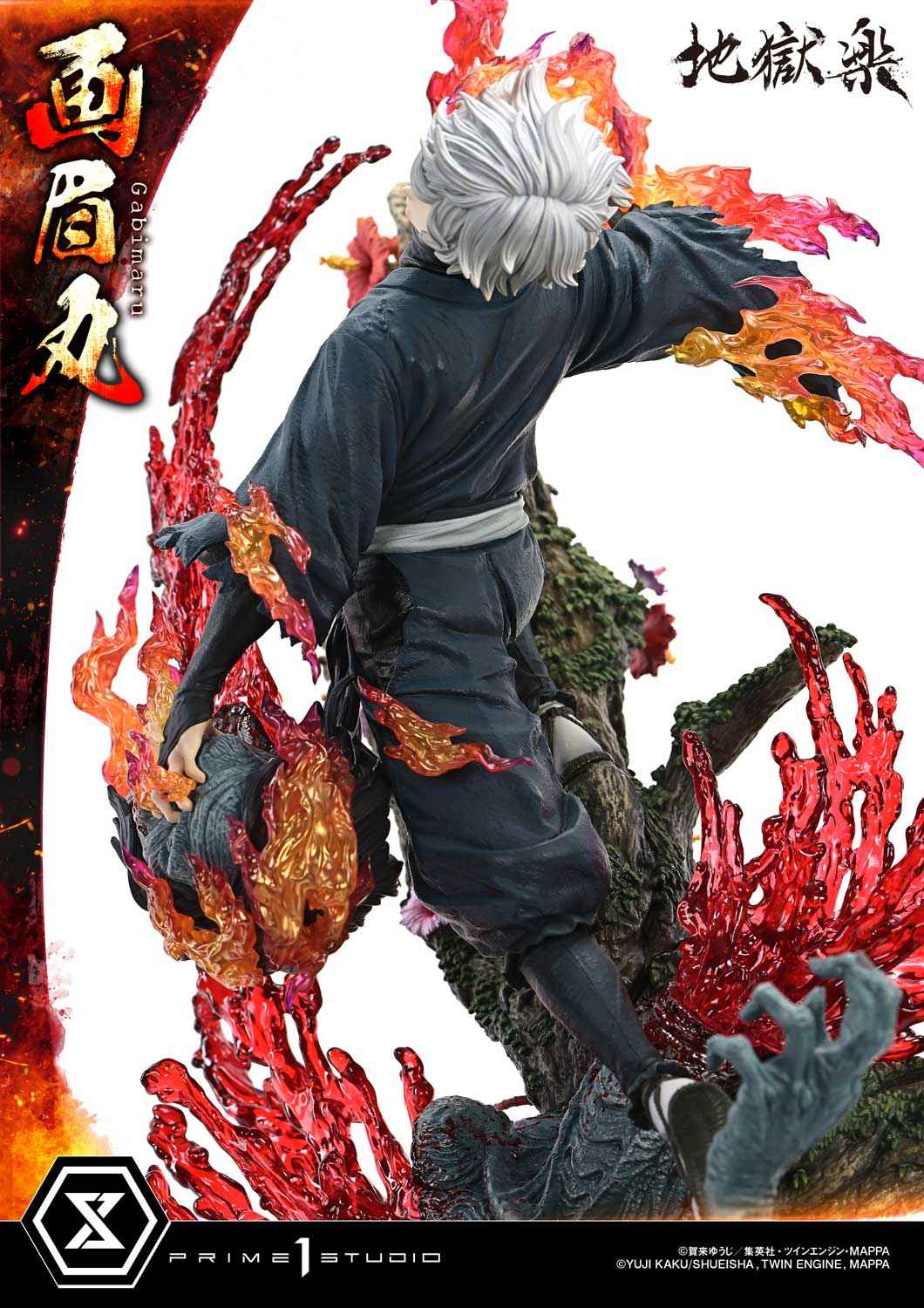 Hells Paradise Jigokuraku Prime 1 Studio Gabimaru Licensed Resin Statue