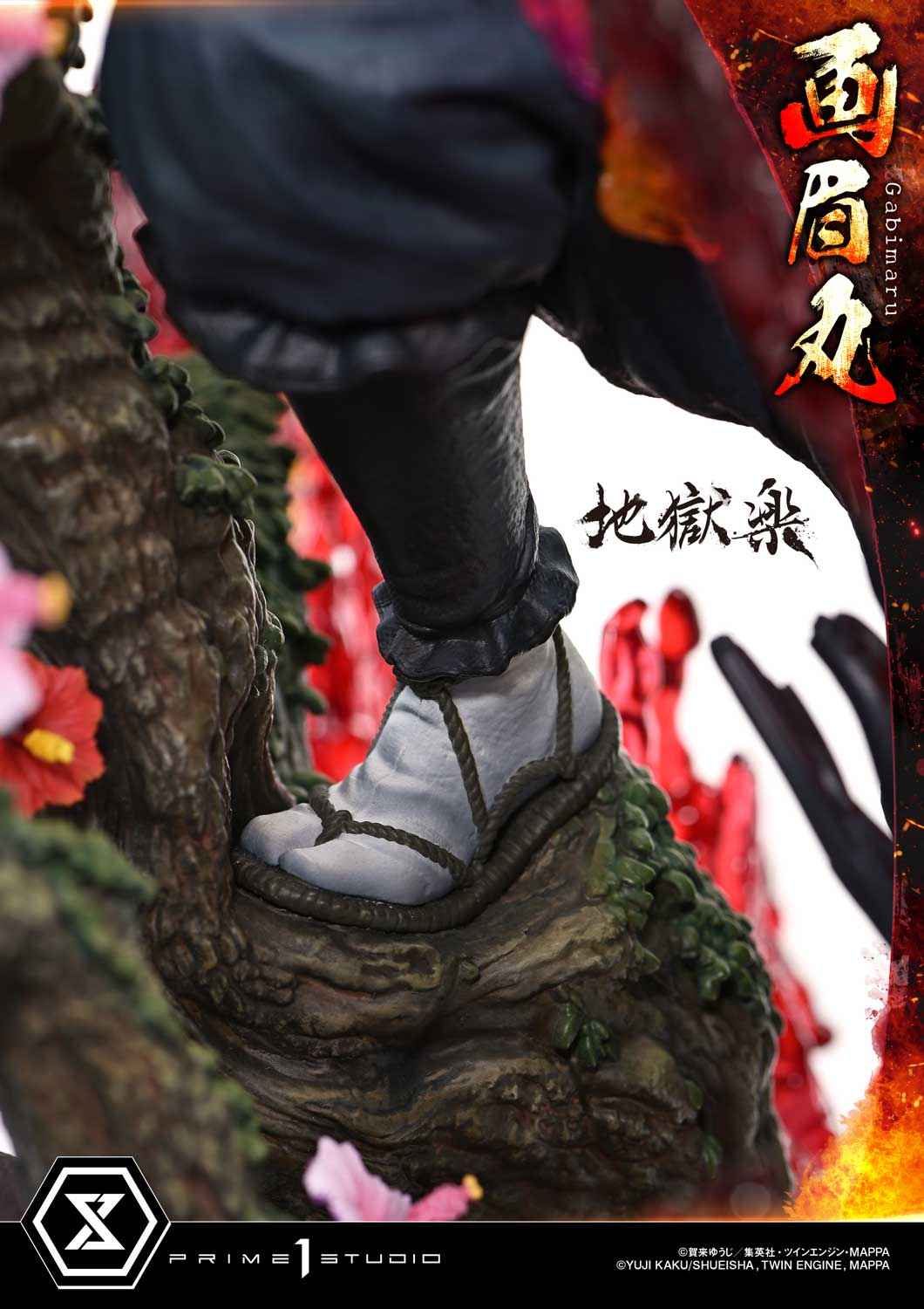 Hells Paradise Jigokuraku Prime 1 Studio Gabimaru Licensed Resin Statue