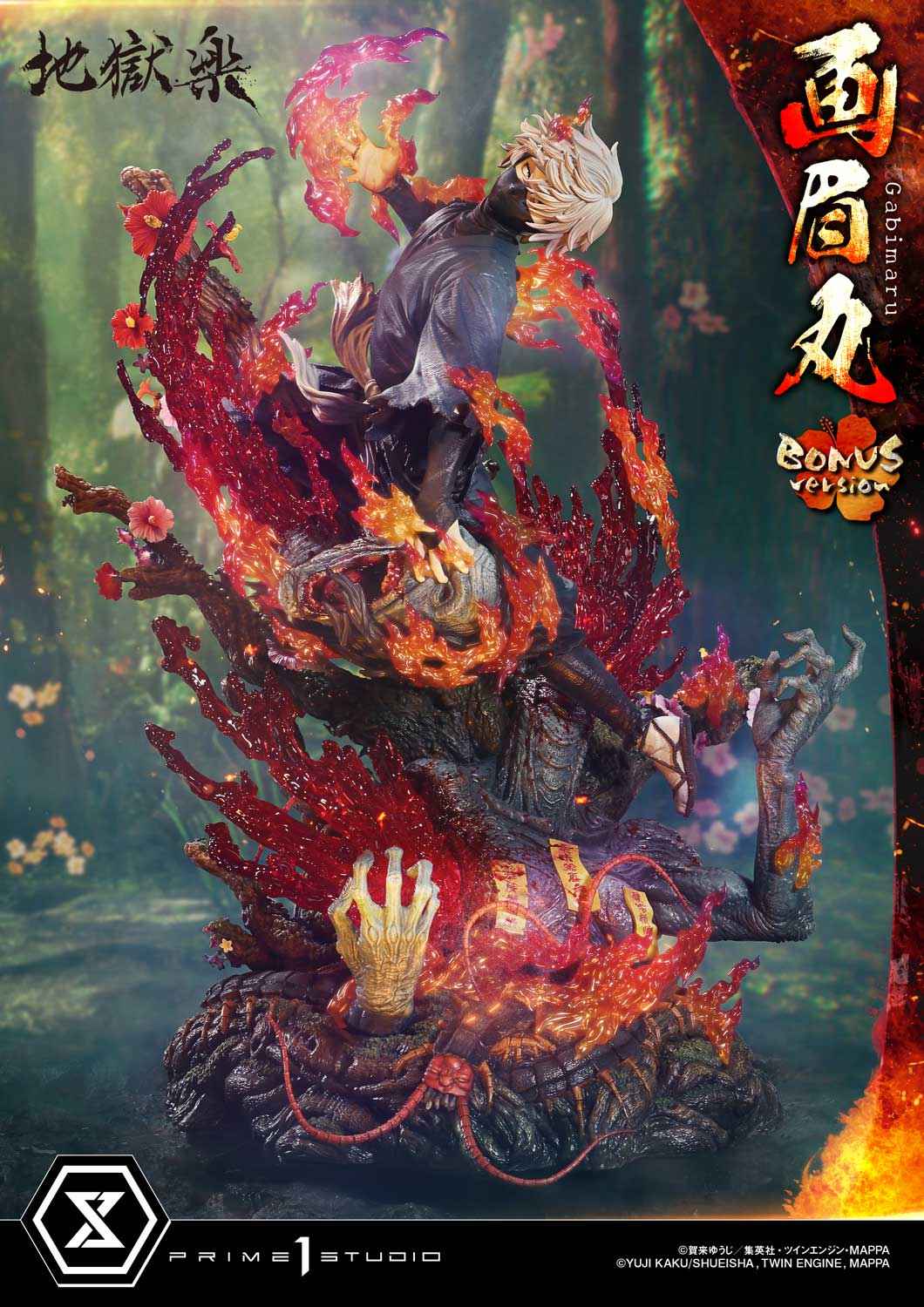Hells Paradise Jigokuraku Prime 1 Studio Gabimaru Licensed Resin Statue