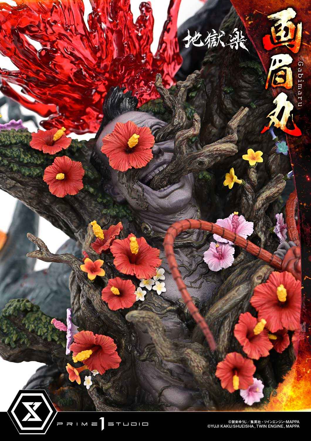 Hells Paradise Jigokuraku Prime 1 Studio Gabimaru Licensed Resin Statue