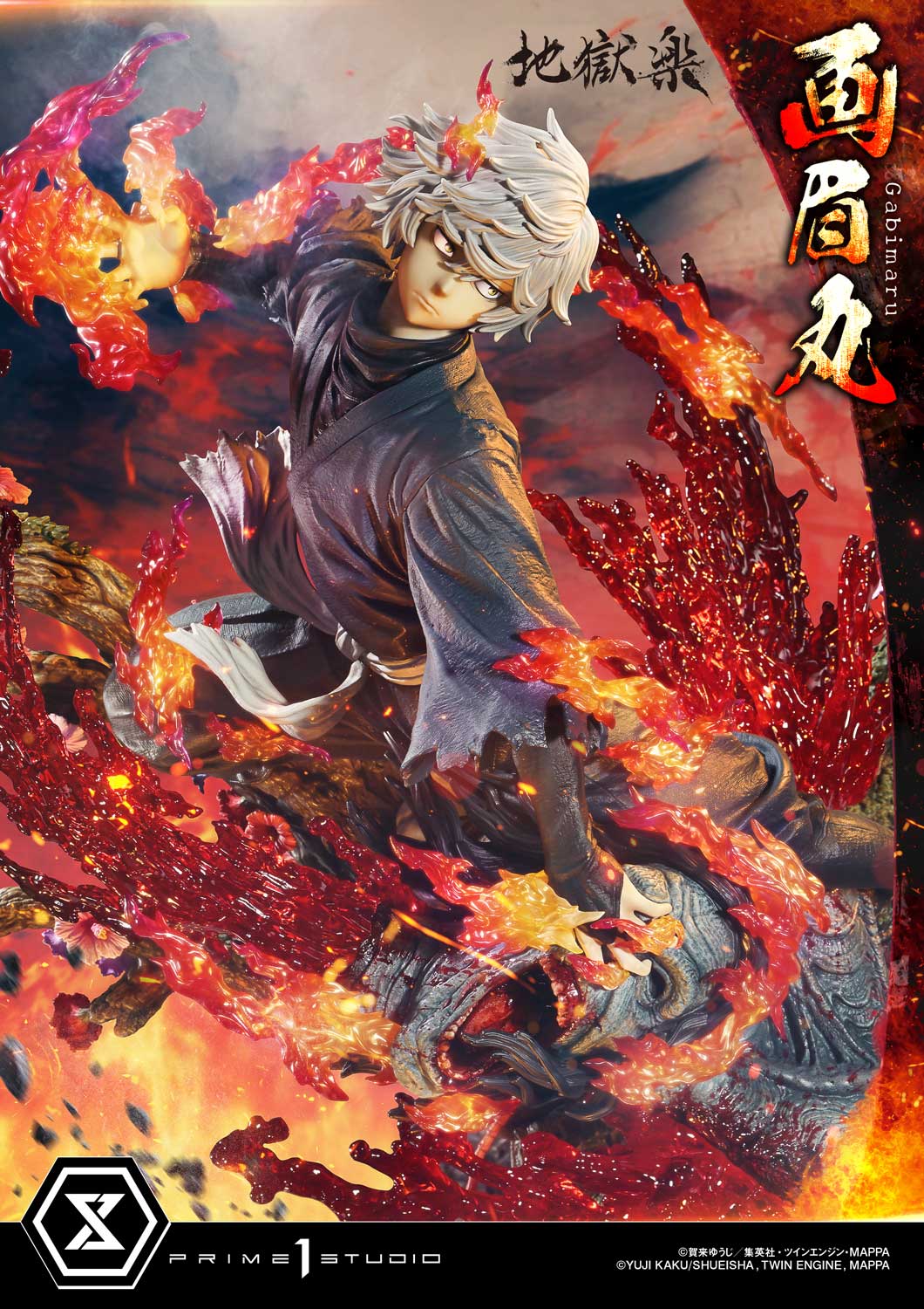 Hells Paradise Jigokuraku Prime 1 Studio Gabimaru Licensed Resin Statue