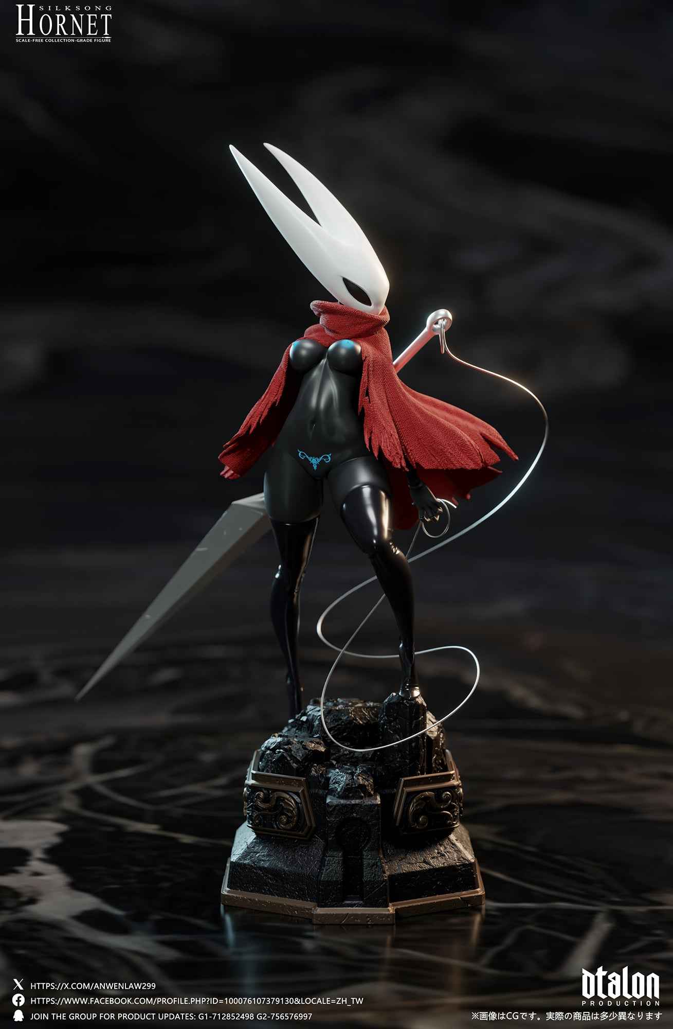 Hollow Knight Dtalon Studio Silksong Deep Piercing Hornet Resin Statue