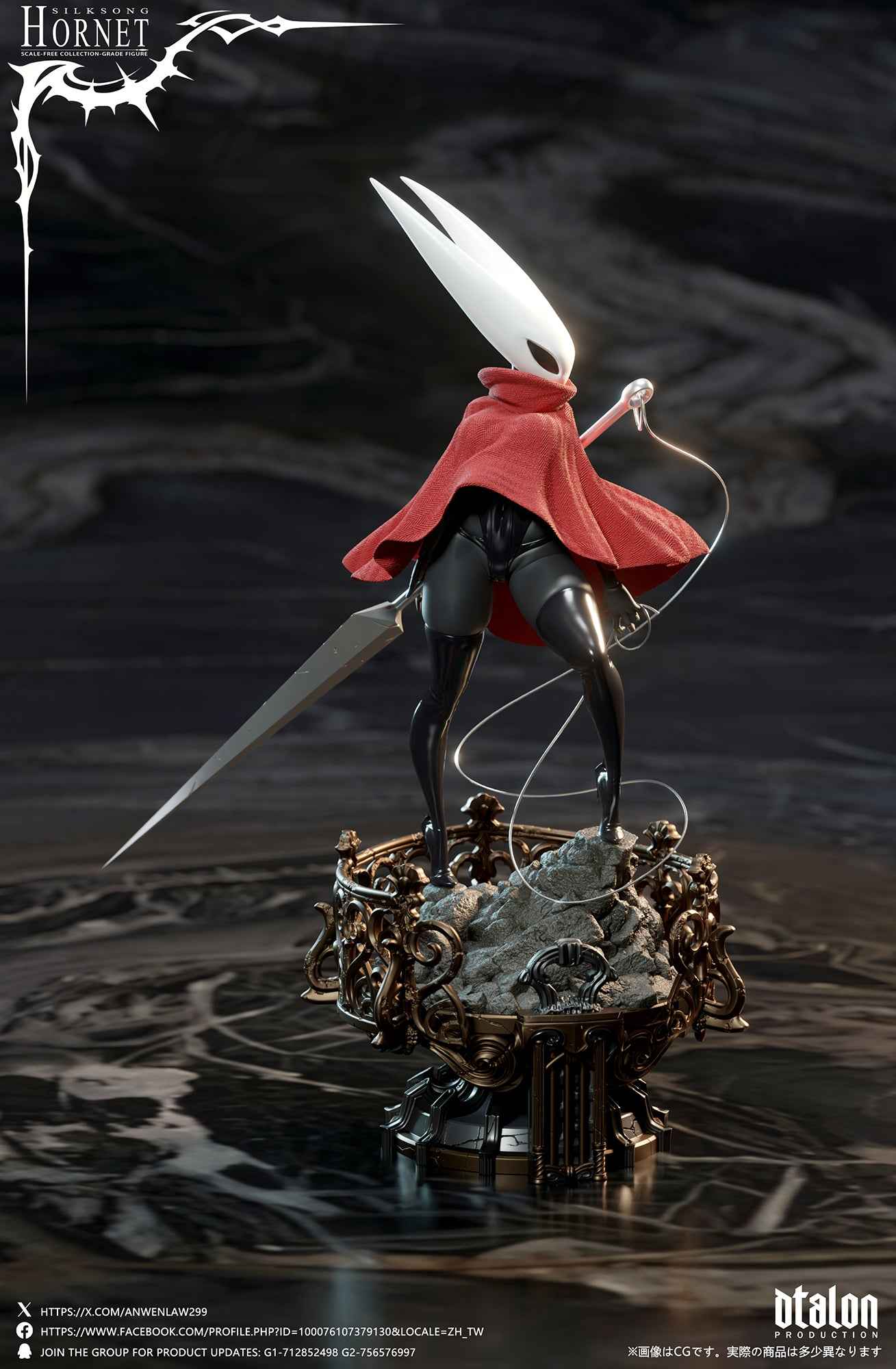 Hollow Knight Dtalon Studio Silksong Deep Piercing Hornet Resin Statue