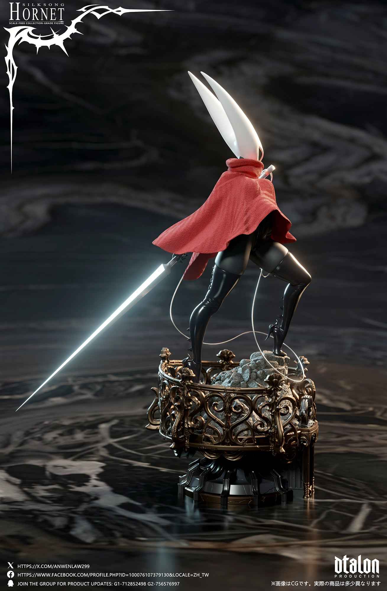 Hollow Knight Dtalon Studio Silksong Deep Piercing Hornet Resin Statue