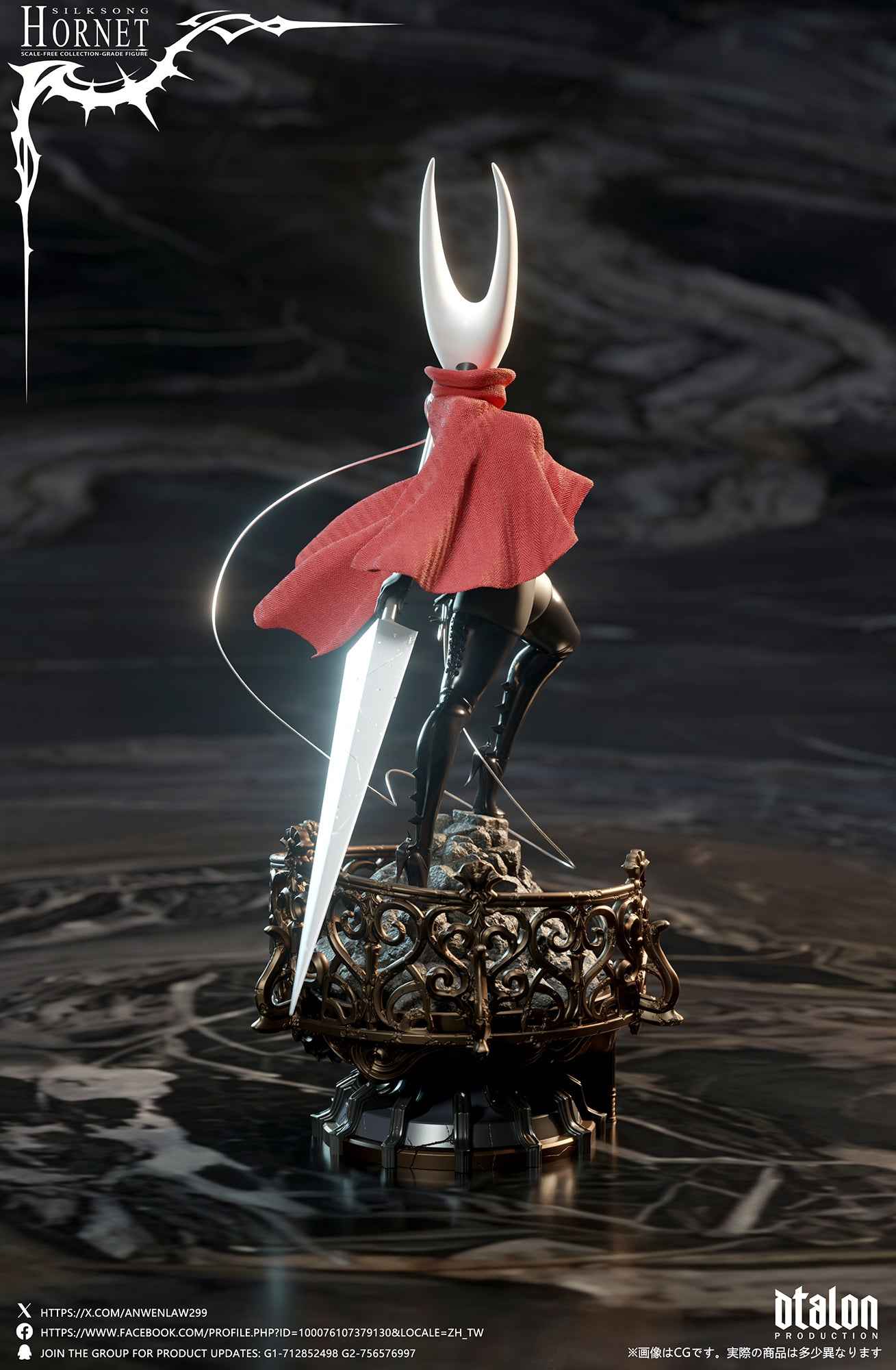 Hollow Knight Dtalon Studio Silksong Deep Piercing Hornet Resin Statue