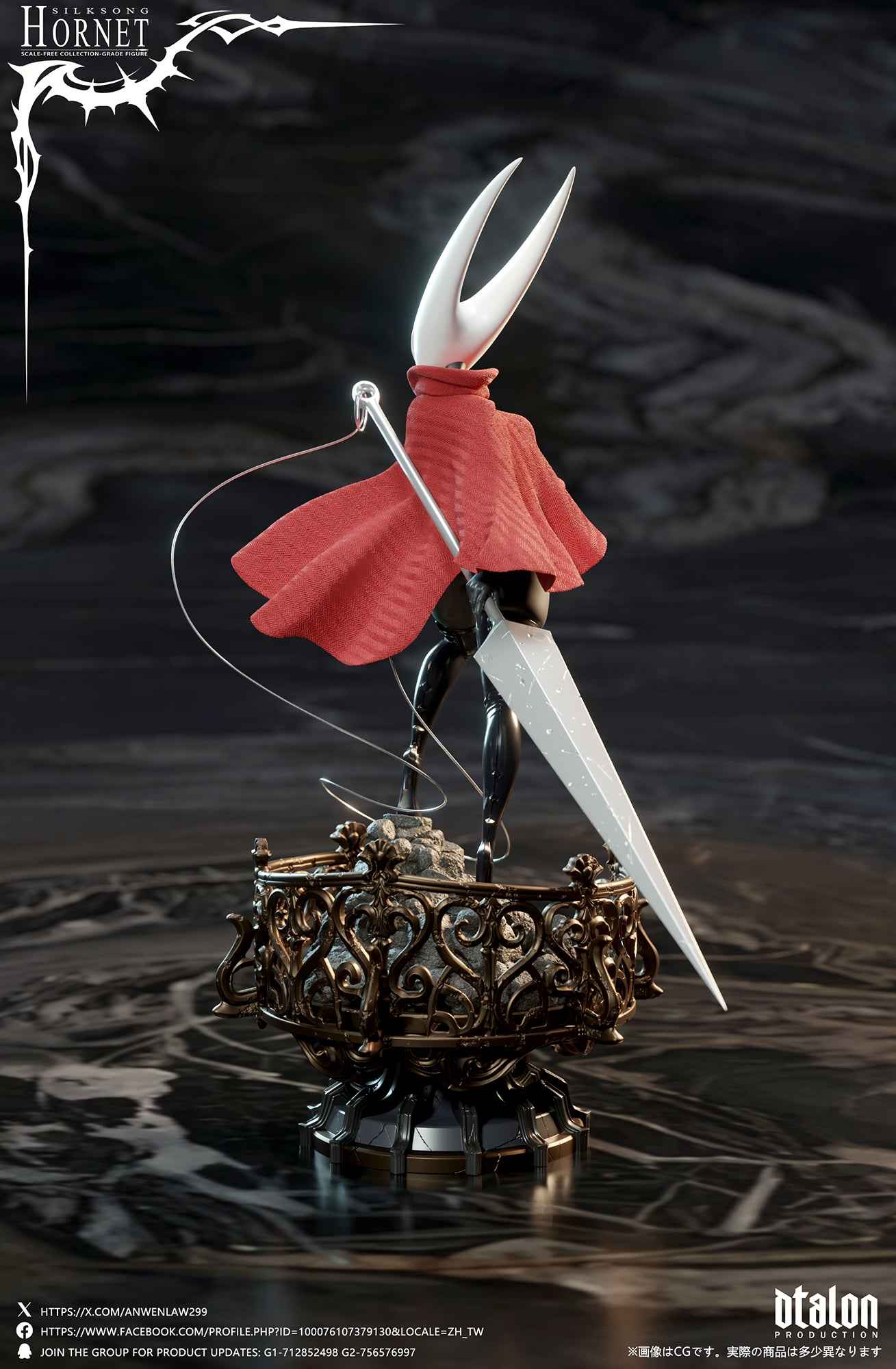 Hollow Knight Dtalon Studio Silksong Deep Piercing Hornet Resin Statue