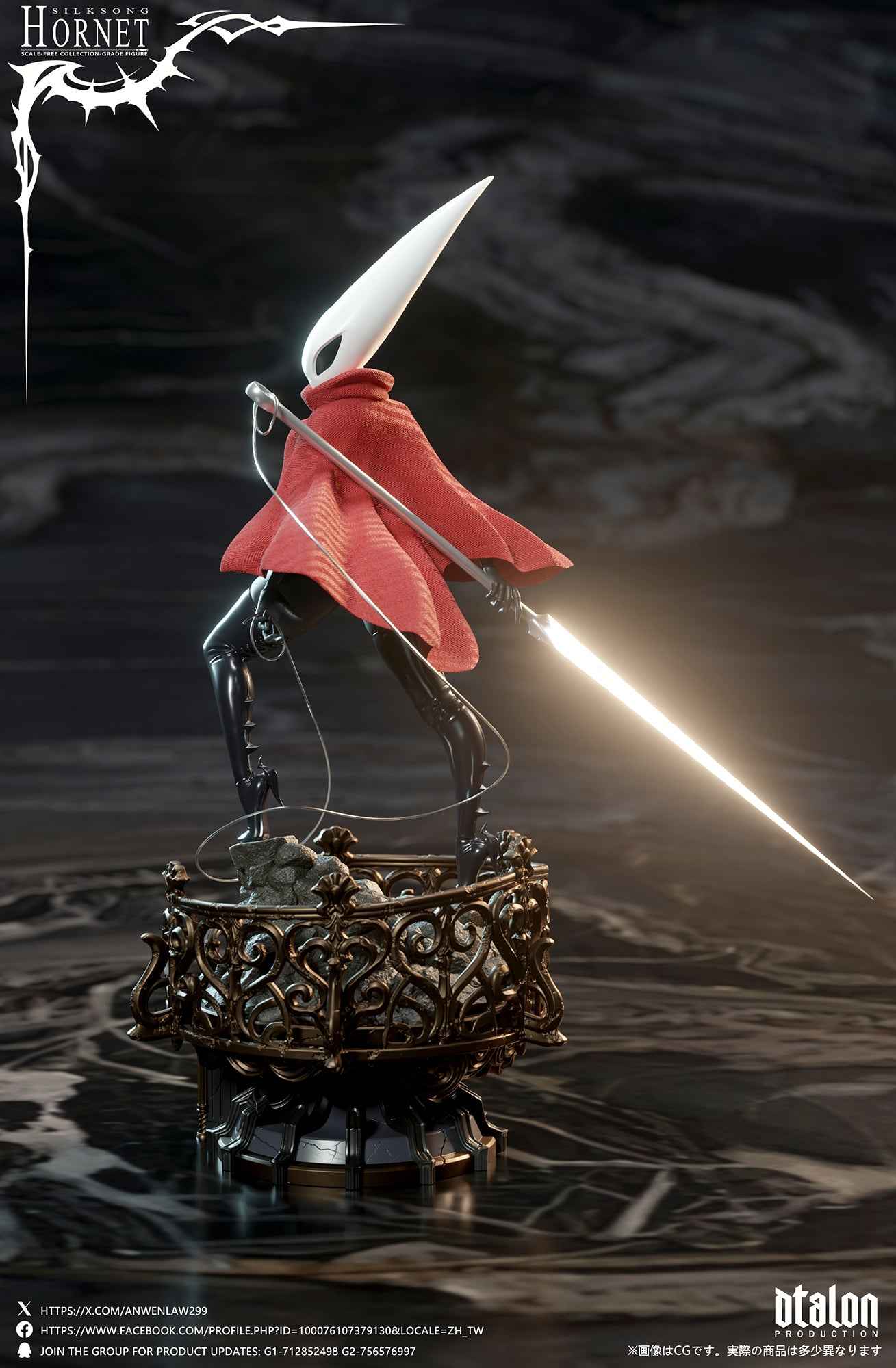 Hollow Knight Dtalon Studio Silksong Deep Piercing Hornet Resin Statue