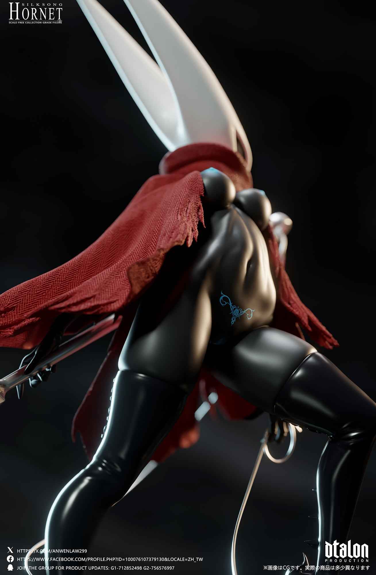 Hollow Knight Dtalon Studio Silksong Deep Piercing Hornet Resin Statue