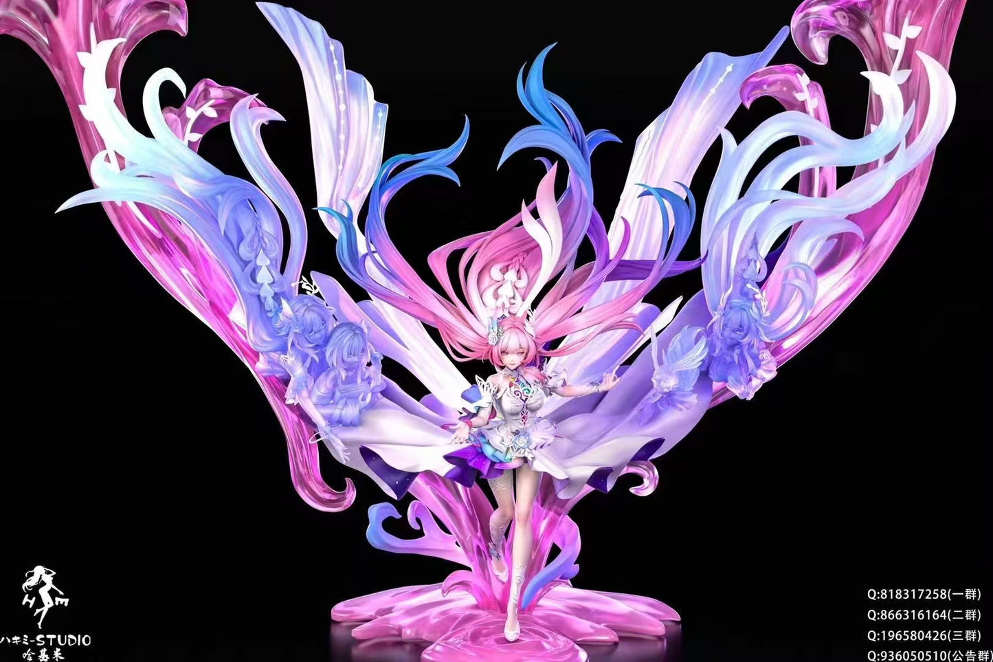 Honkai: Star Rail Hakimi Studio Cyrene 1/6 Resin Statue