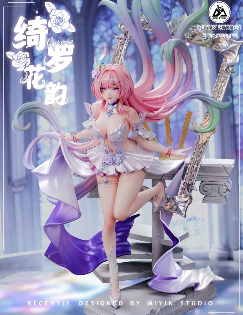 Honkai: Star Rail Mi Yin Studio Cyrene 1/6 Resin Statue