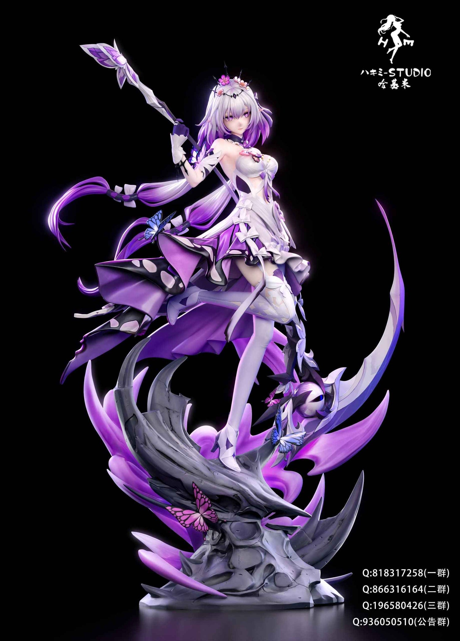Honkai: Star Rail ~ Hakimi Studio ~ Castorice ~ Resin Statue
