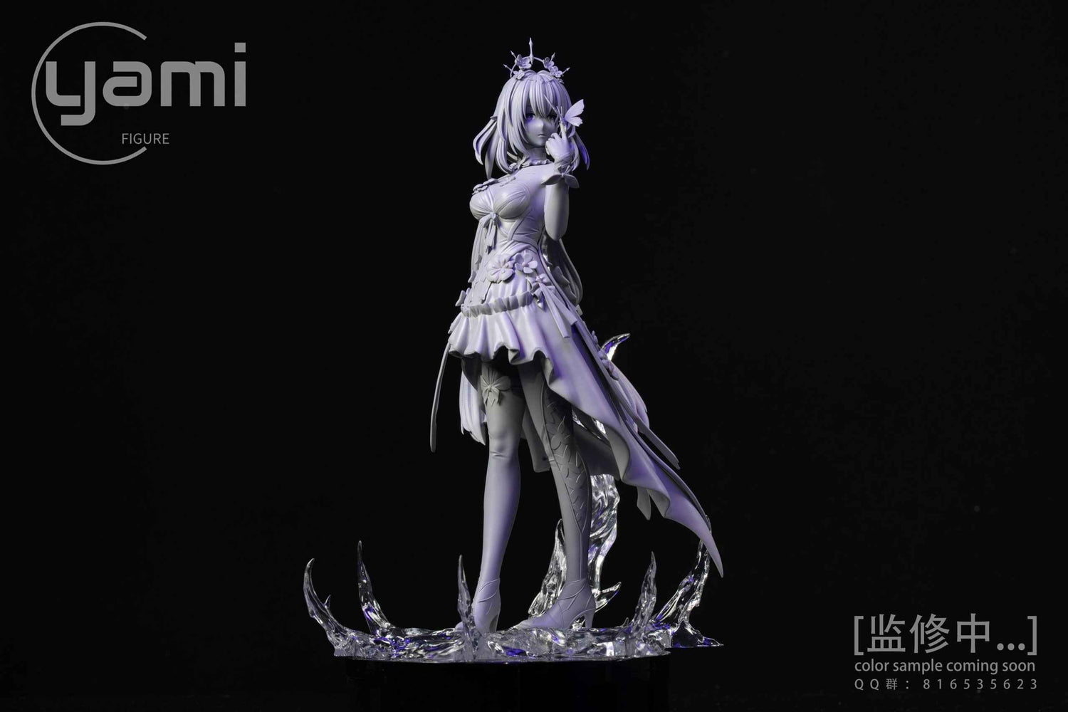 Honkai: Star Rail ~ YAMI Studio ~Lethe no Musume Castorice ~ Resin Statue