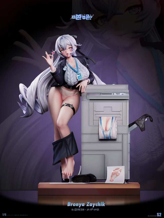 Honkai Impact OL Duck Studio Bronya Zaychik Resin Statue