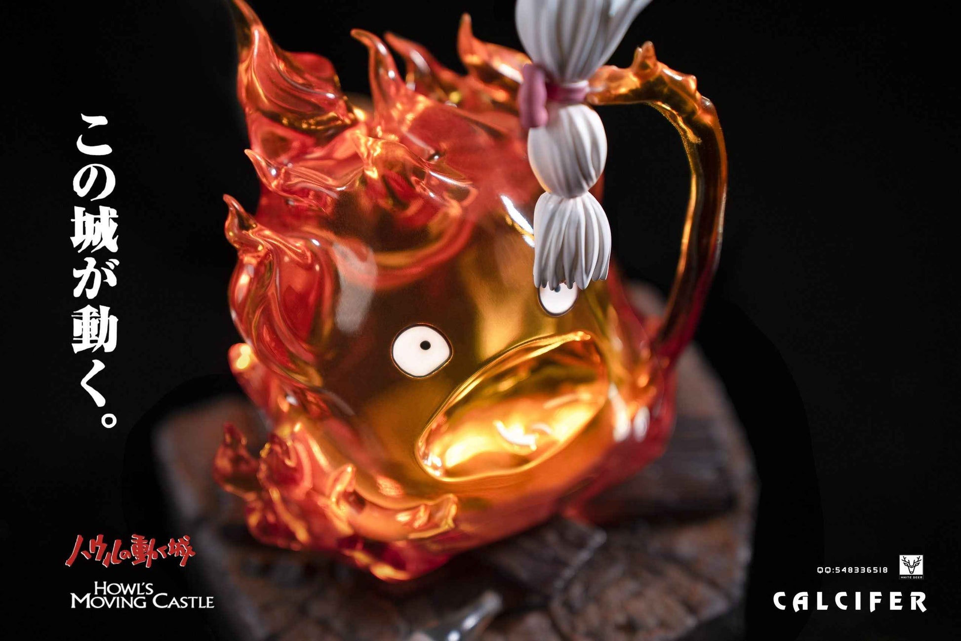 Howl's Moving Castle White Deer Studio Calcifer Resin Statue
