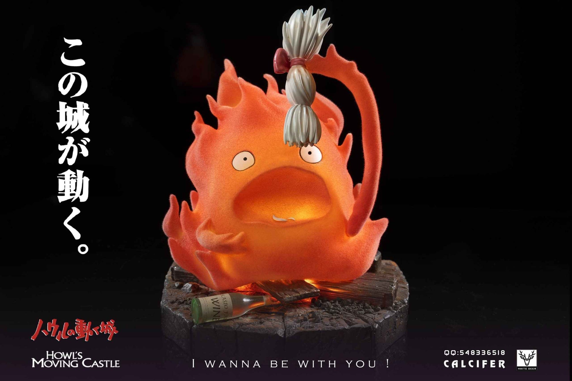 Howl's Moving Castle White Deer Studio Calcifer Resin Statue