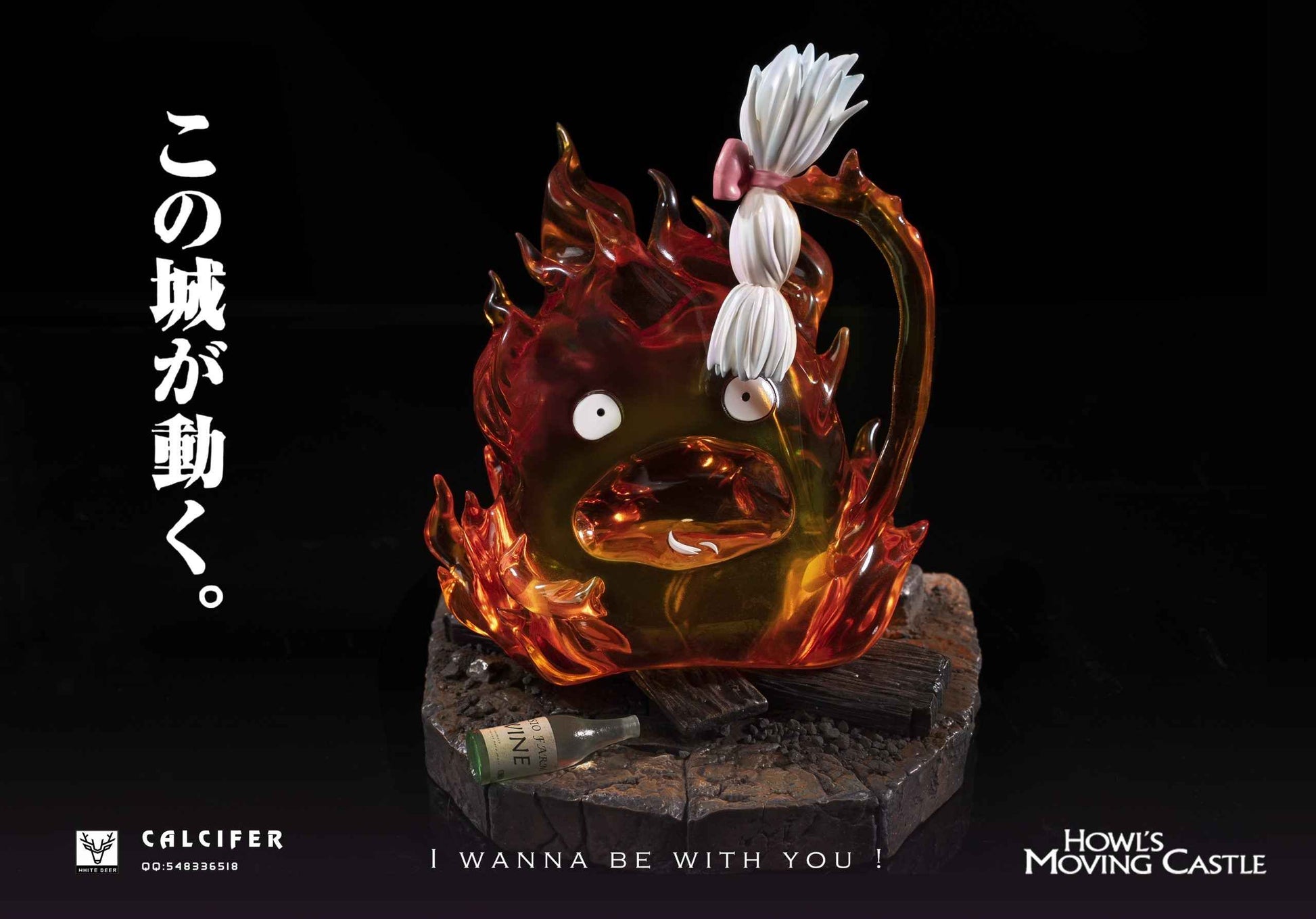 Howl's Moving Castle White Deer Studio Calcifer Resin Statue