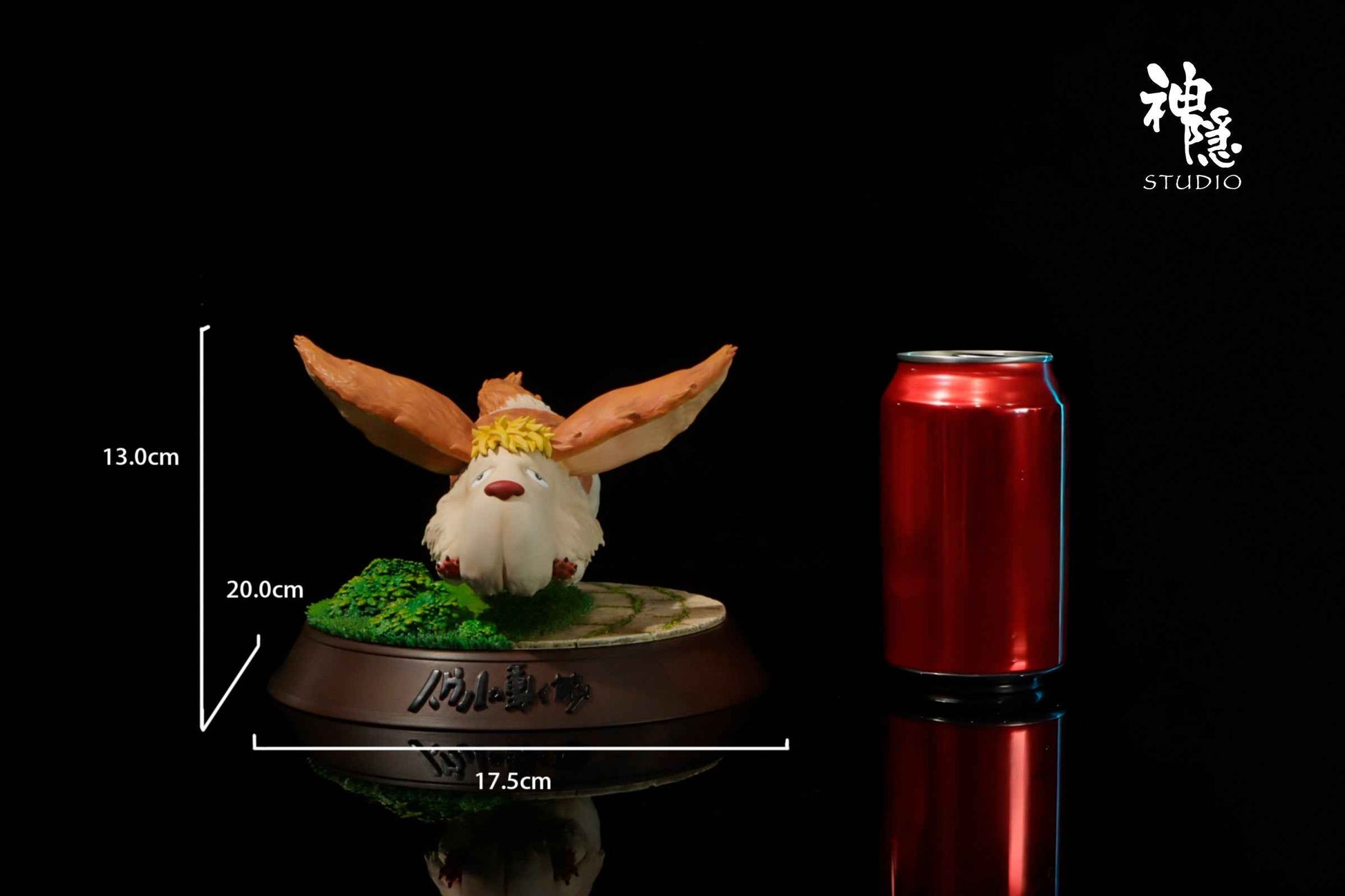 Howl's Moving Castle Shen Yin Studio Floating Heen Magnetic Levitation Resin Statue