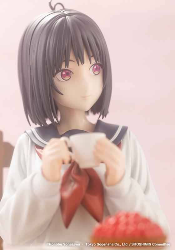 How to Become Ordinary Kotobukiya Yuki Osanai Licensed PVC Figure