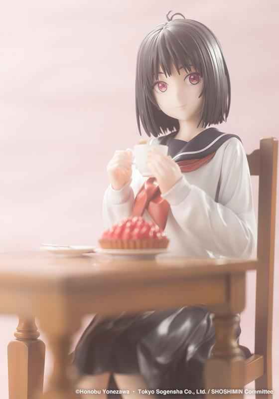 How to Become Ordinary Kotobukiya Yuki Osanai Licensed PVC Figure