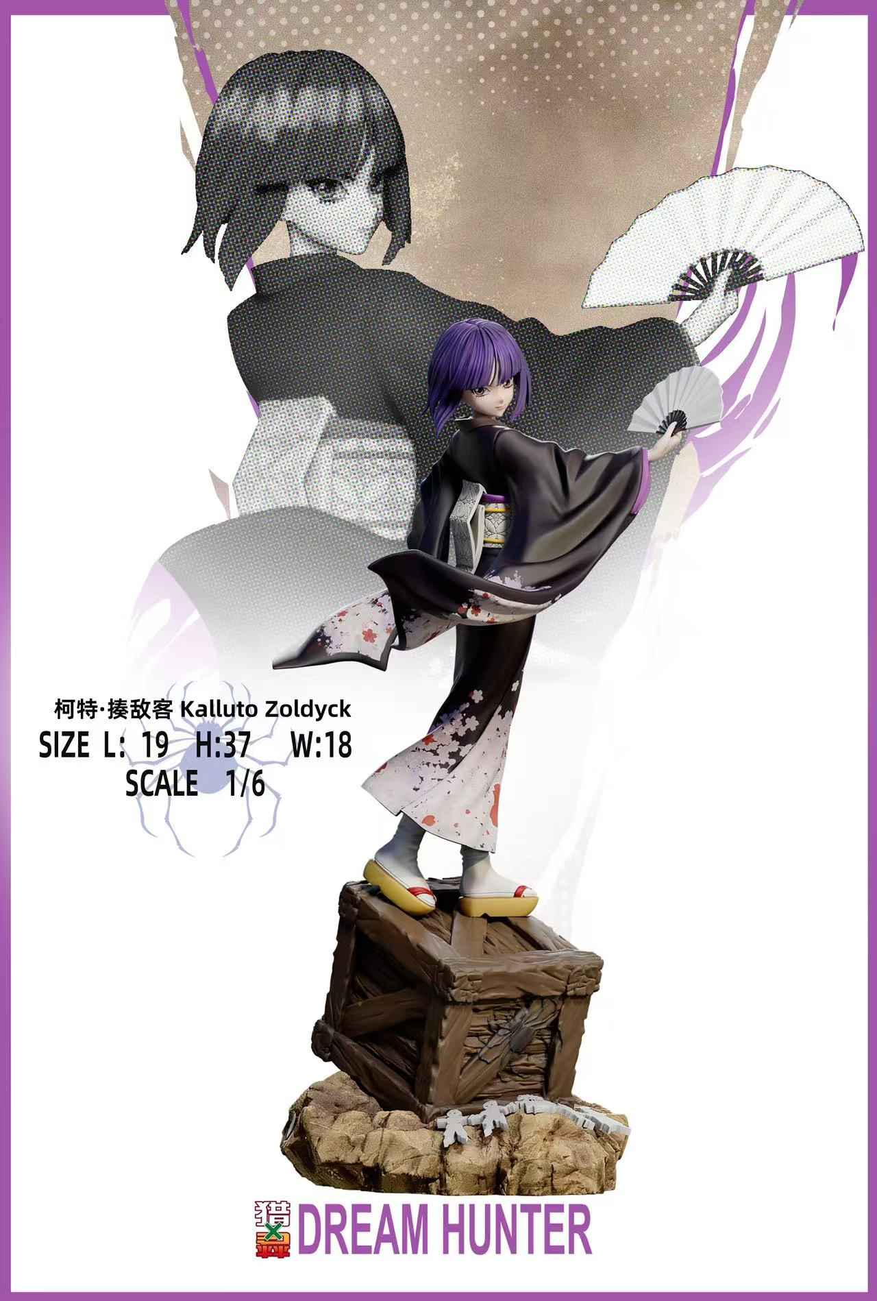 Hunter x Hunter DREAM HUNTER Studio Phantom Troupe Set Resin Statue