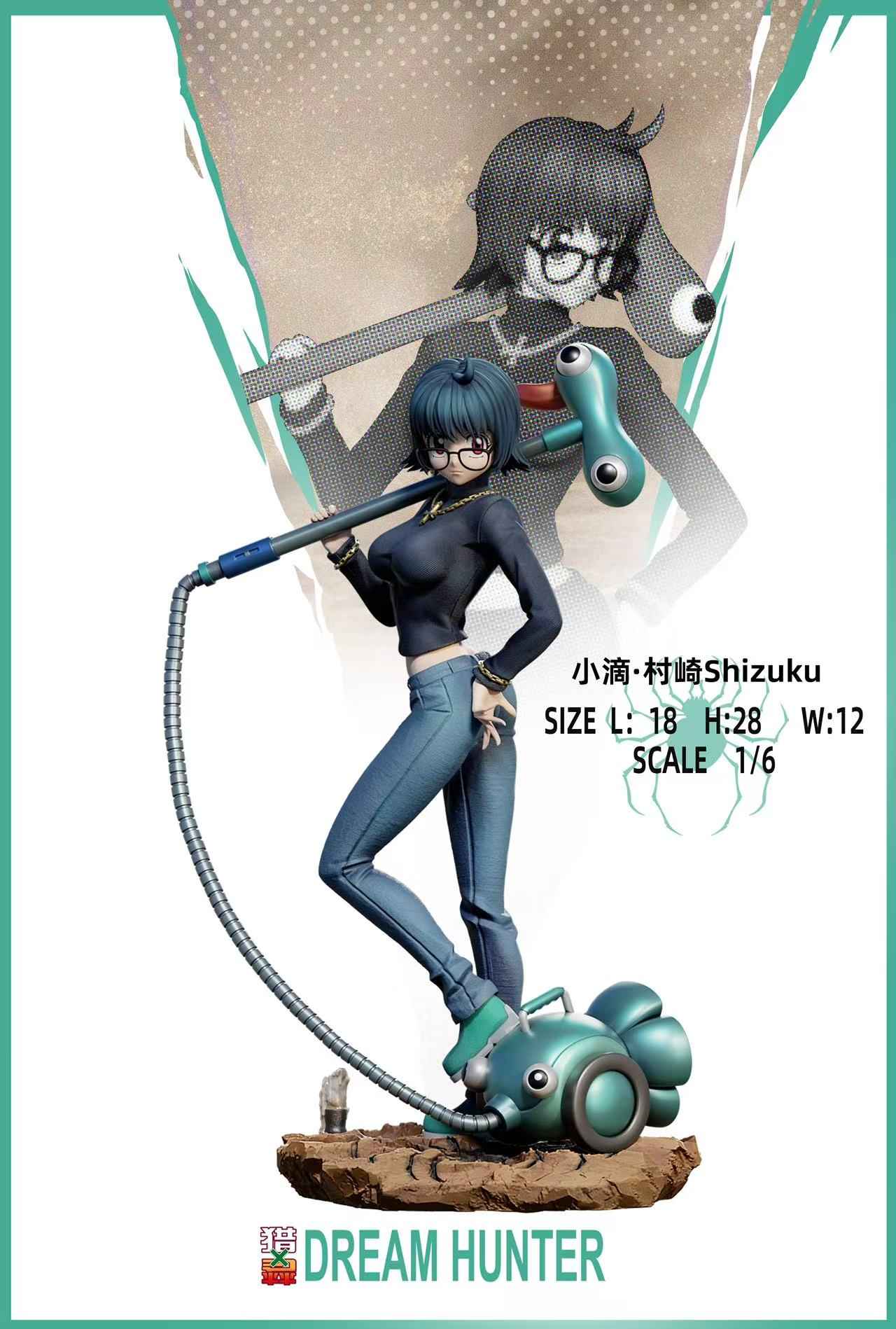 Hunter x Hunter DREAM HUNTER Studio Phantom Troupe Set Resin Statue