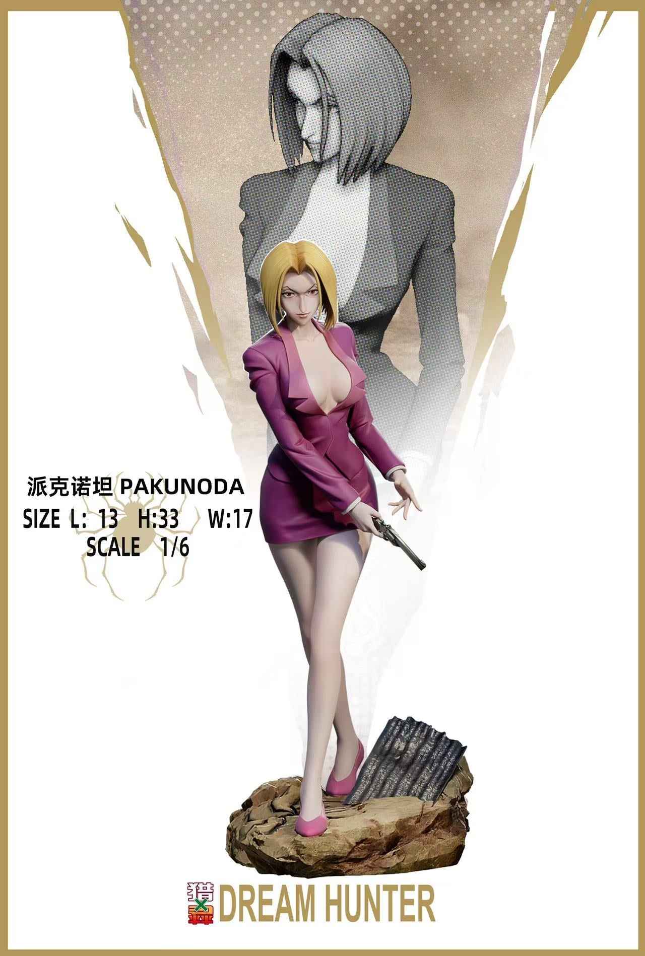 Hunter x Hunter DREAM HUNTER Studio Phantom Troupe Set Resin Statue