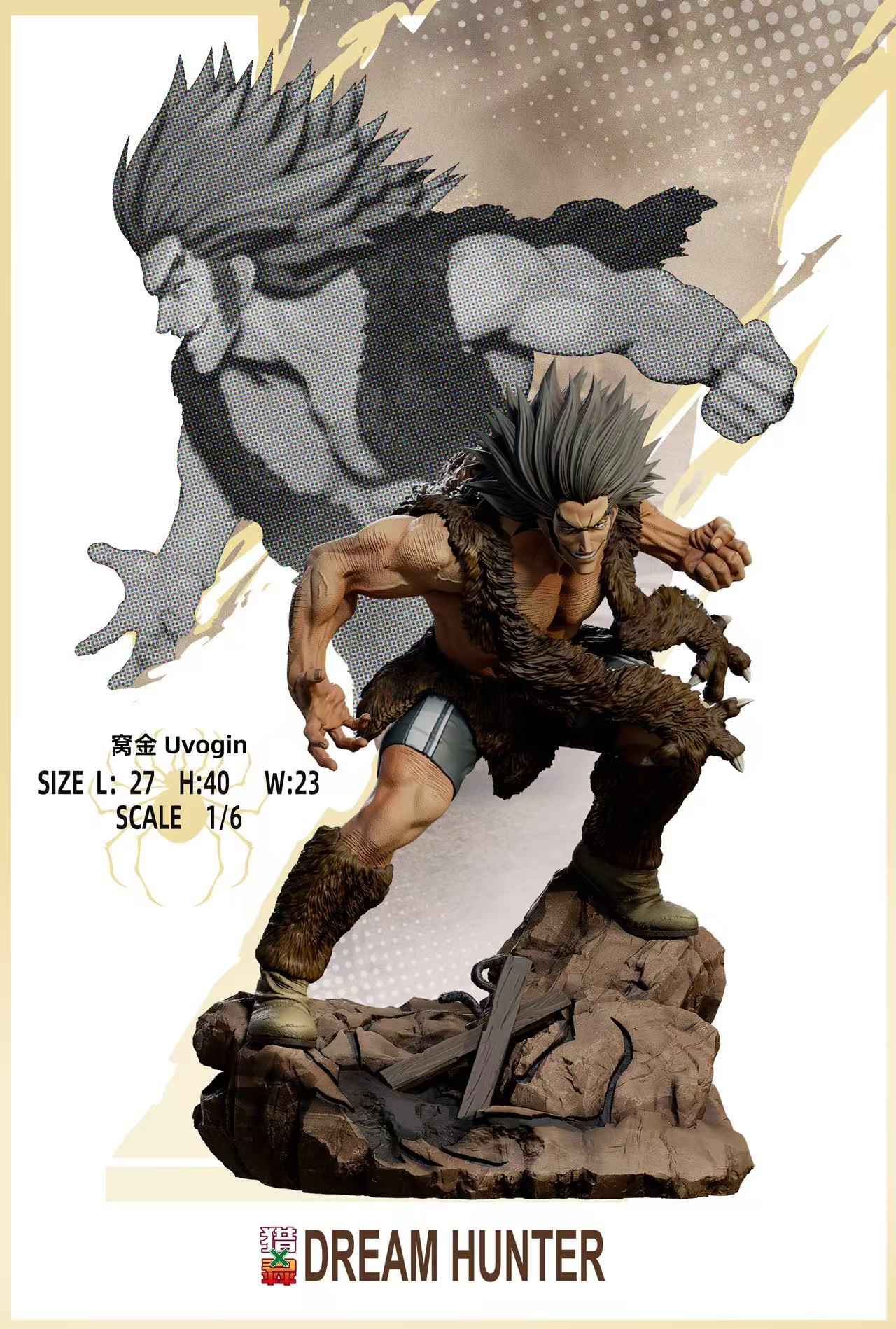 Hunter x Hunter DREAM HUNTER Studio Phantom Troupe Set Resin Statue
