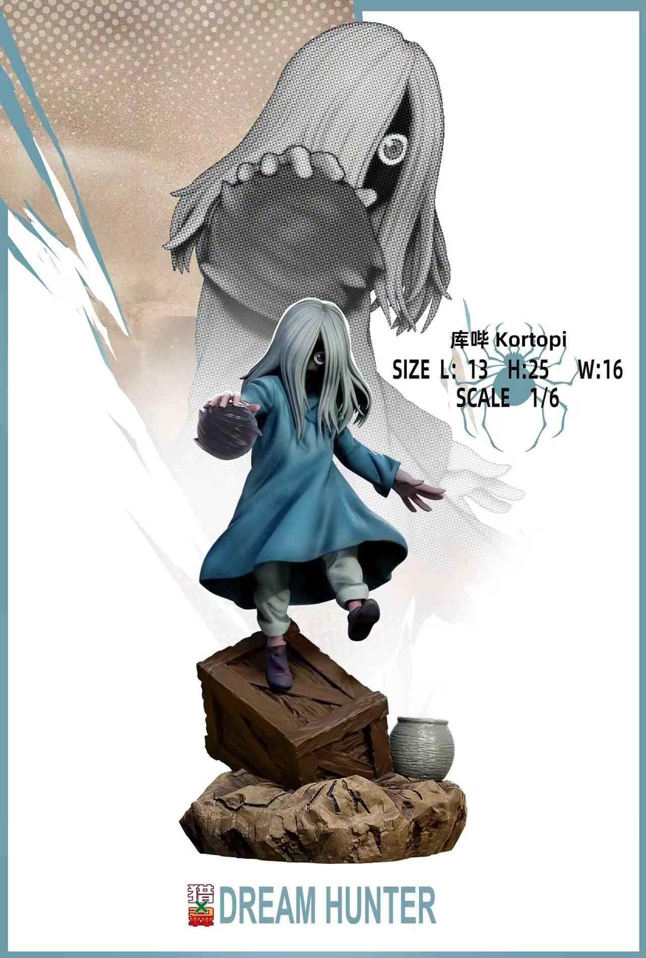 Hunter x Hunter DREAM HUNTER Studio Phantom Troupe Set Resin Statue