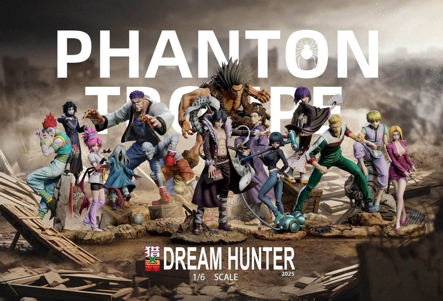 Hunter x Hunter DREAM HUNTER Studio Phantom Troupe Set Resin Statue