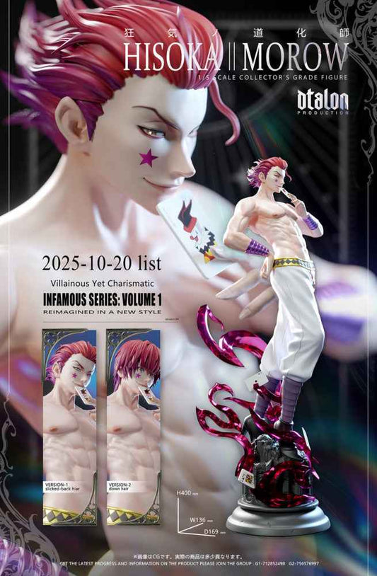 Hunter x Hunter Dtalon Studio Hisoka Morow Resin Statue