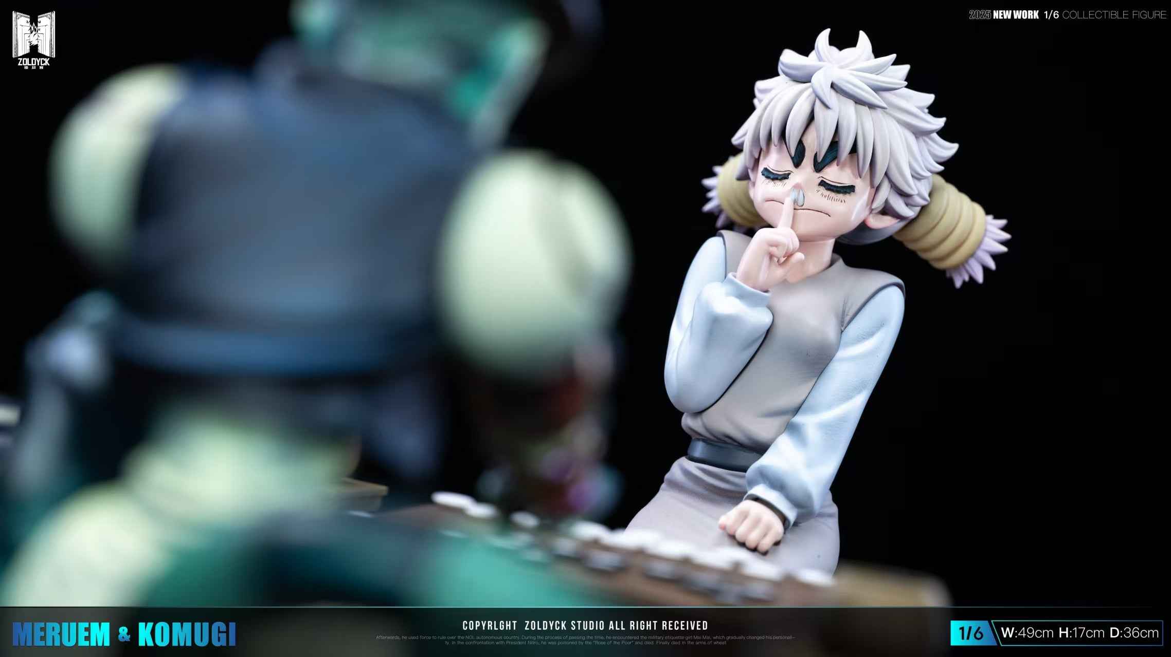 Hunter x Hunter Zoldyck Studio Meruem Vs Komugi playing Gungi 1/6