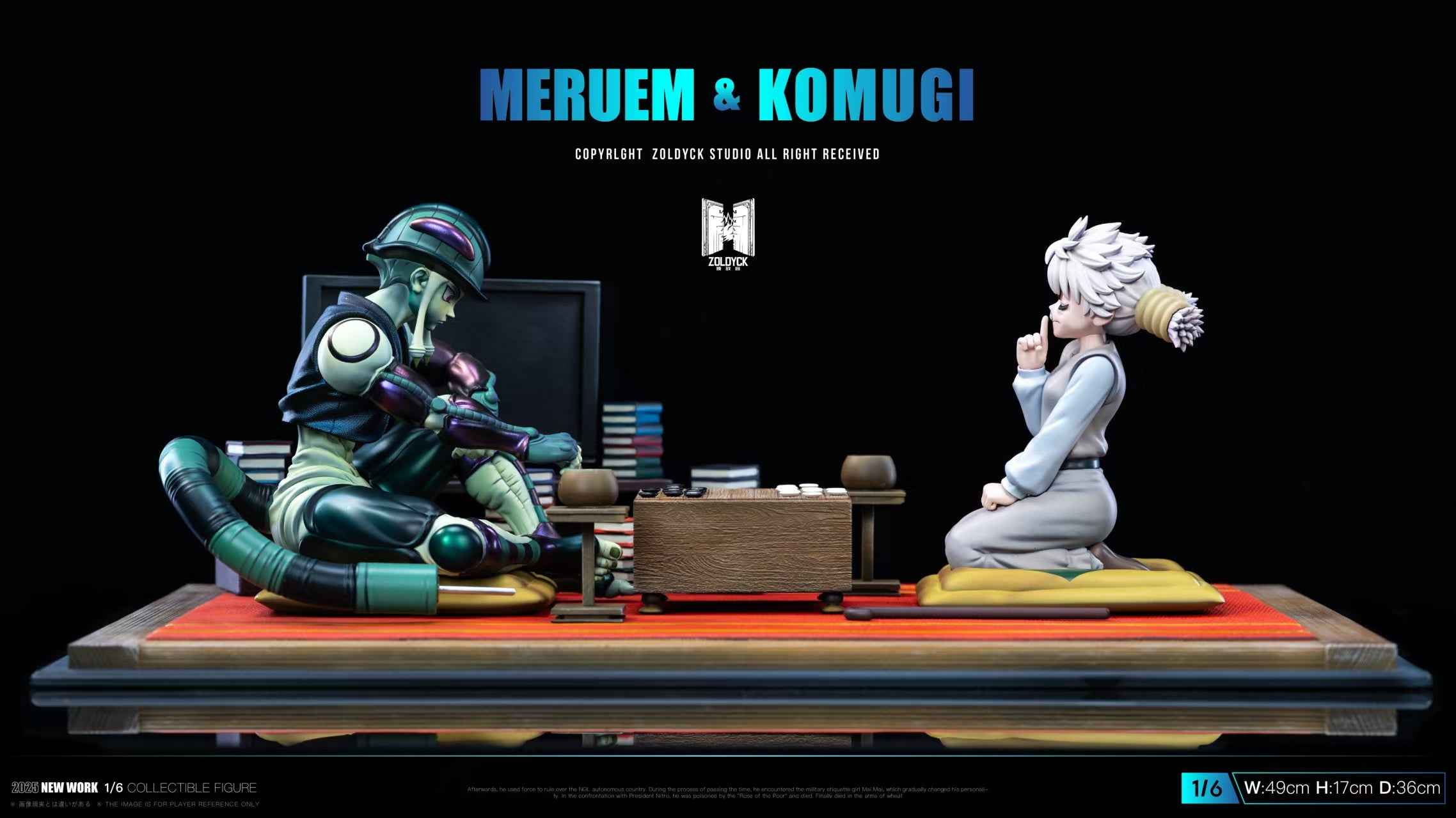Hunter x Hunter Zoldyck Studio Meruem Vs Komugi playing Gungi 1/6