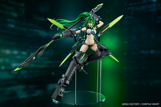 Hyperdimension Neptunia Victory II Vertex Next Green Licensed PVC Figure