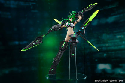 Hyperdimension Neptunia Victory II Vertex Next Green Licensed PVC Figure
