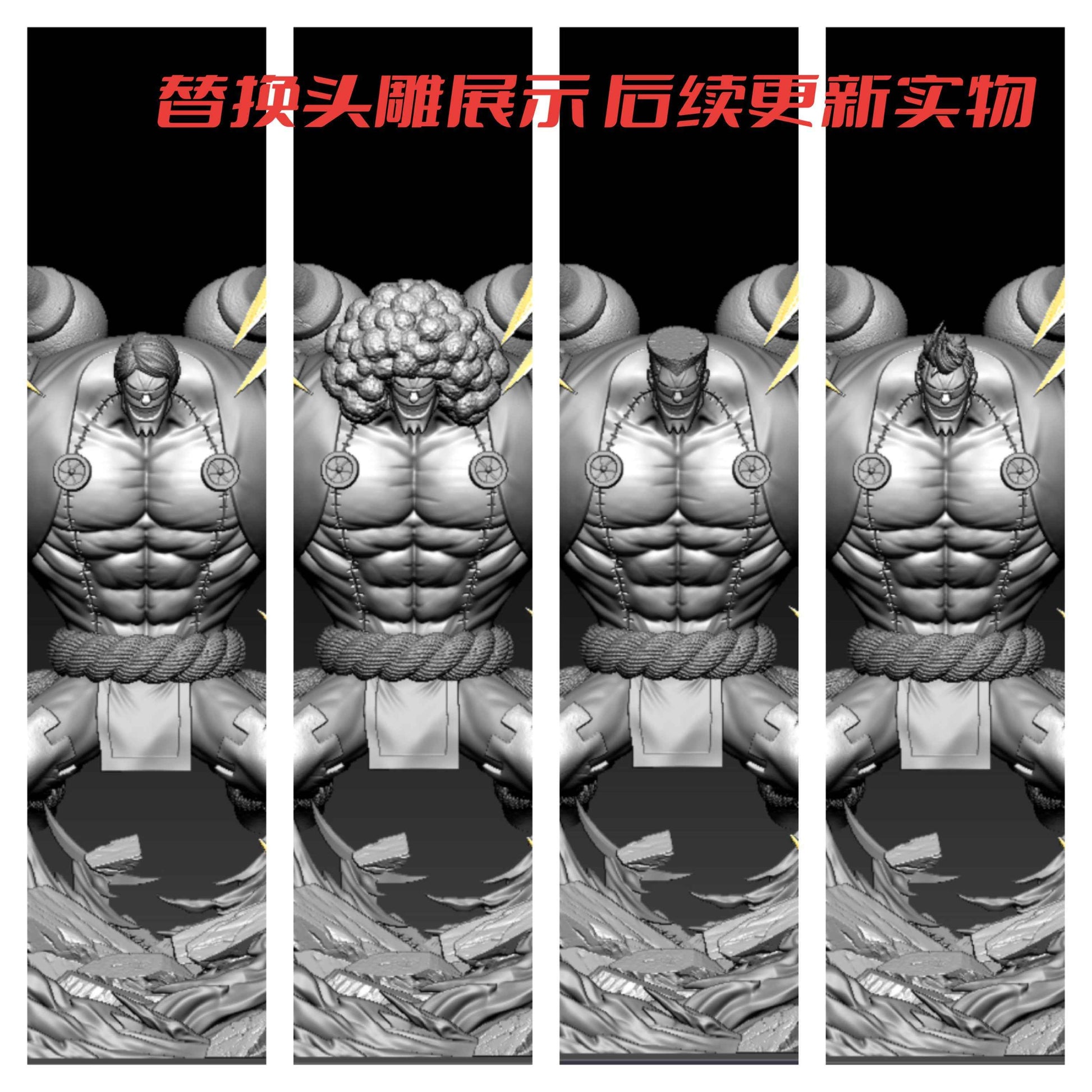 One Piece - DX Studio Franky Resin Statue