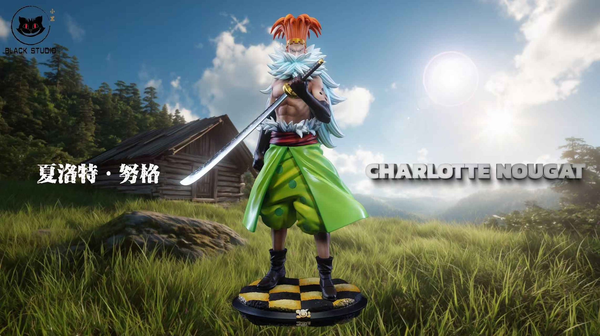 One Piece Black Studio Charlotte Nougat & Carmel Resin Satue