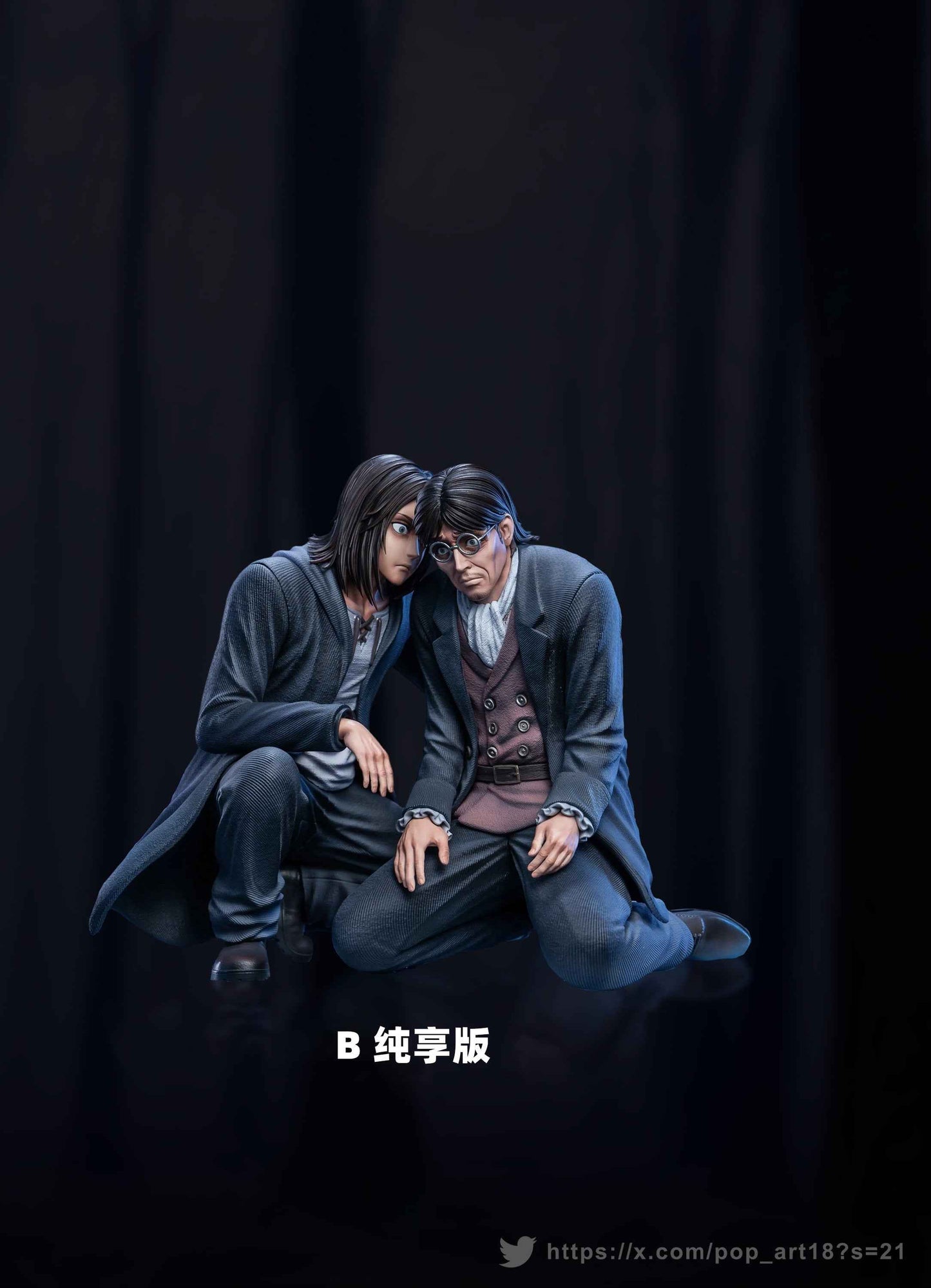 Attack On Titan Pop Art Studio Eren Jeager & Grisha Eren Jaeger 1/6 Resin Statue