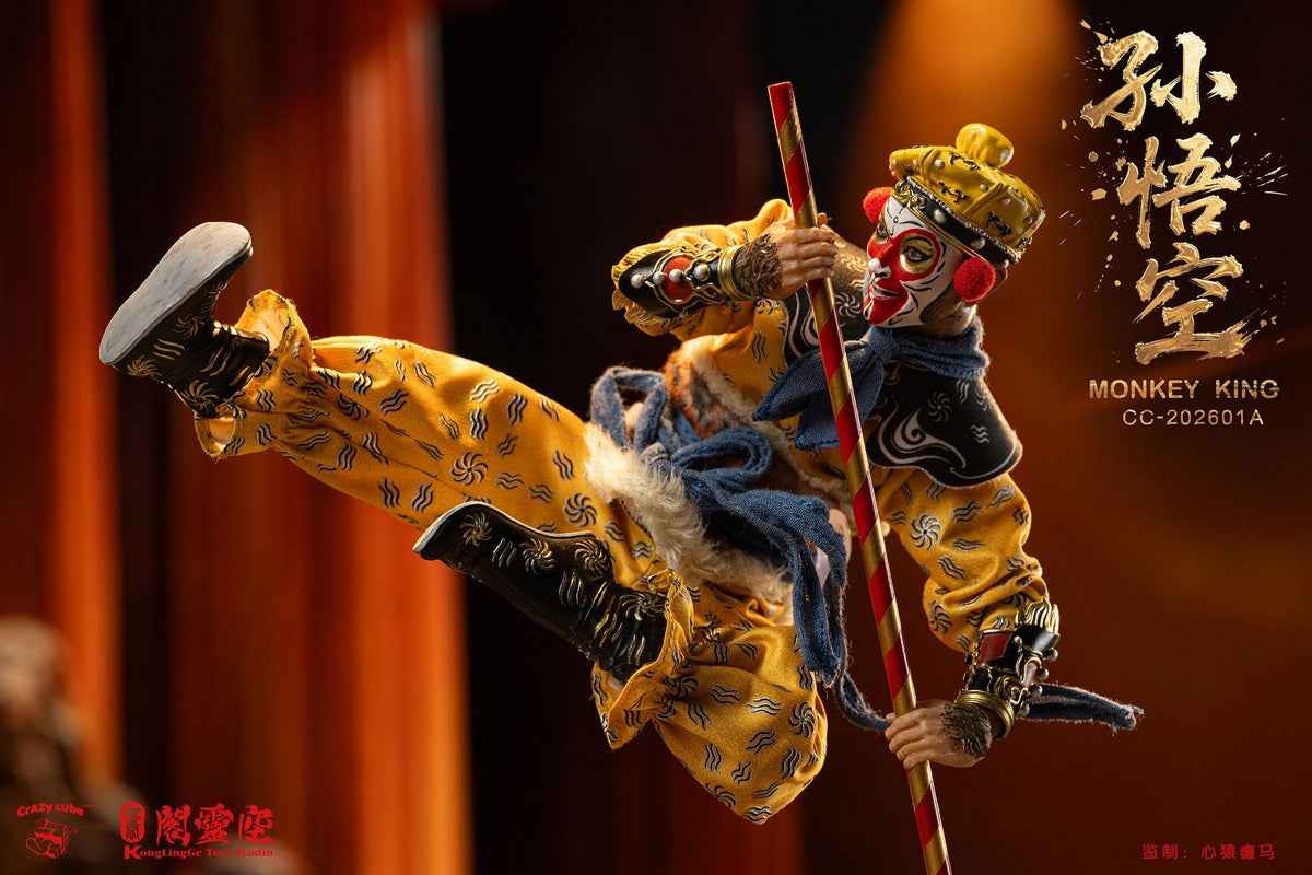 Journey To The West Kong Ling Ge Studio Sun Wukong CC-202601A/B 1/12 Licensed Action Figure