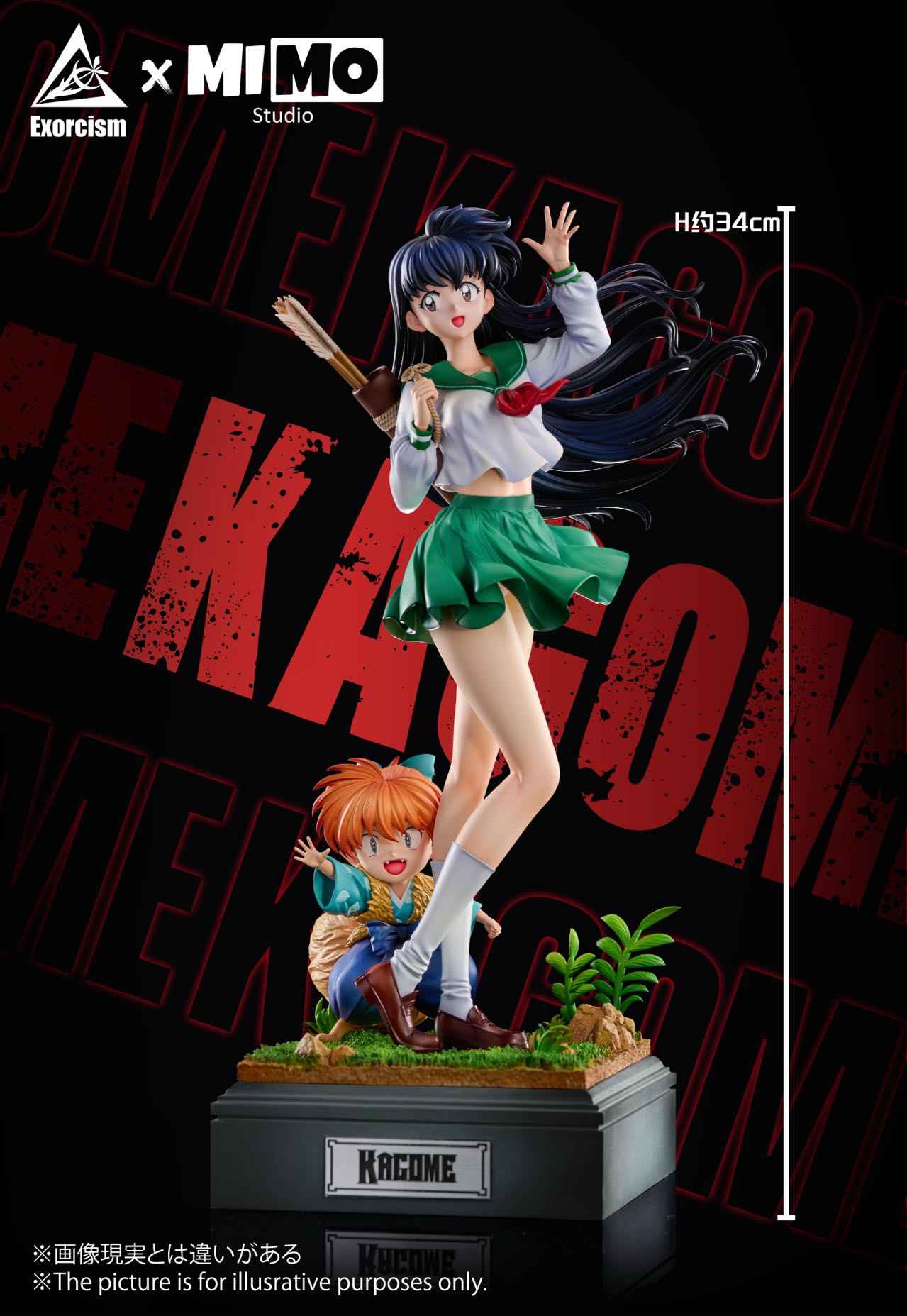 InuYasha Exorcism & Mimo Studio Higurashi Kagome & Shippo Resin Statue