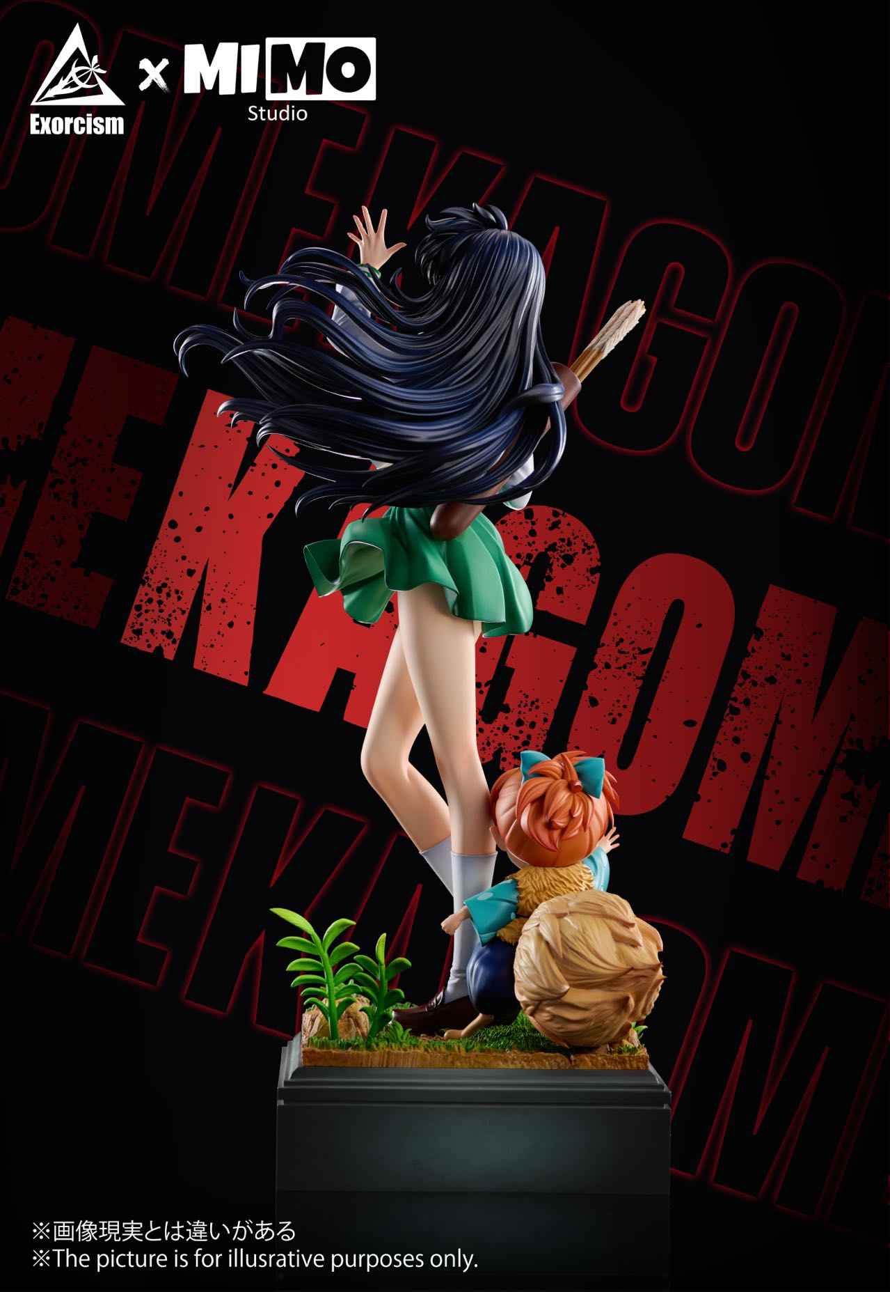 InuYasha Exorcism & Mimo Studio Higurashi Kagome & Shippo Resin Statue