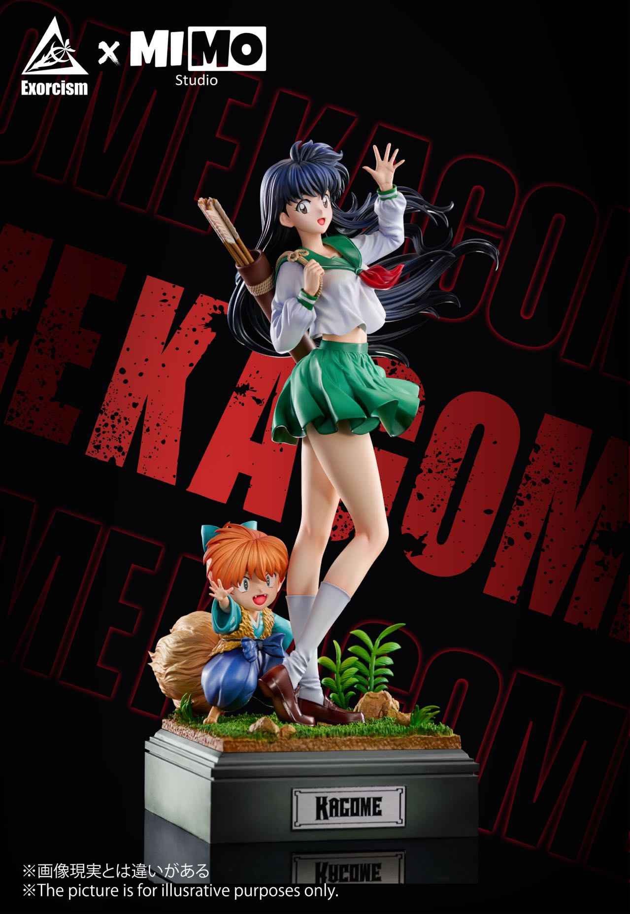 InuYasha Exorcism & Mimo Studio Higurashi Kagome & Shippo Resin Statue