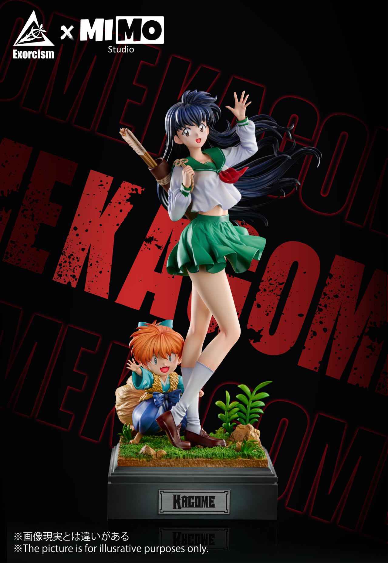 InuYasha Exorcism & Mimo Studio Higurashi Kagome & Shippo Resin Statue