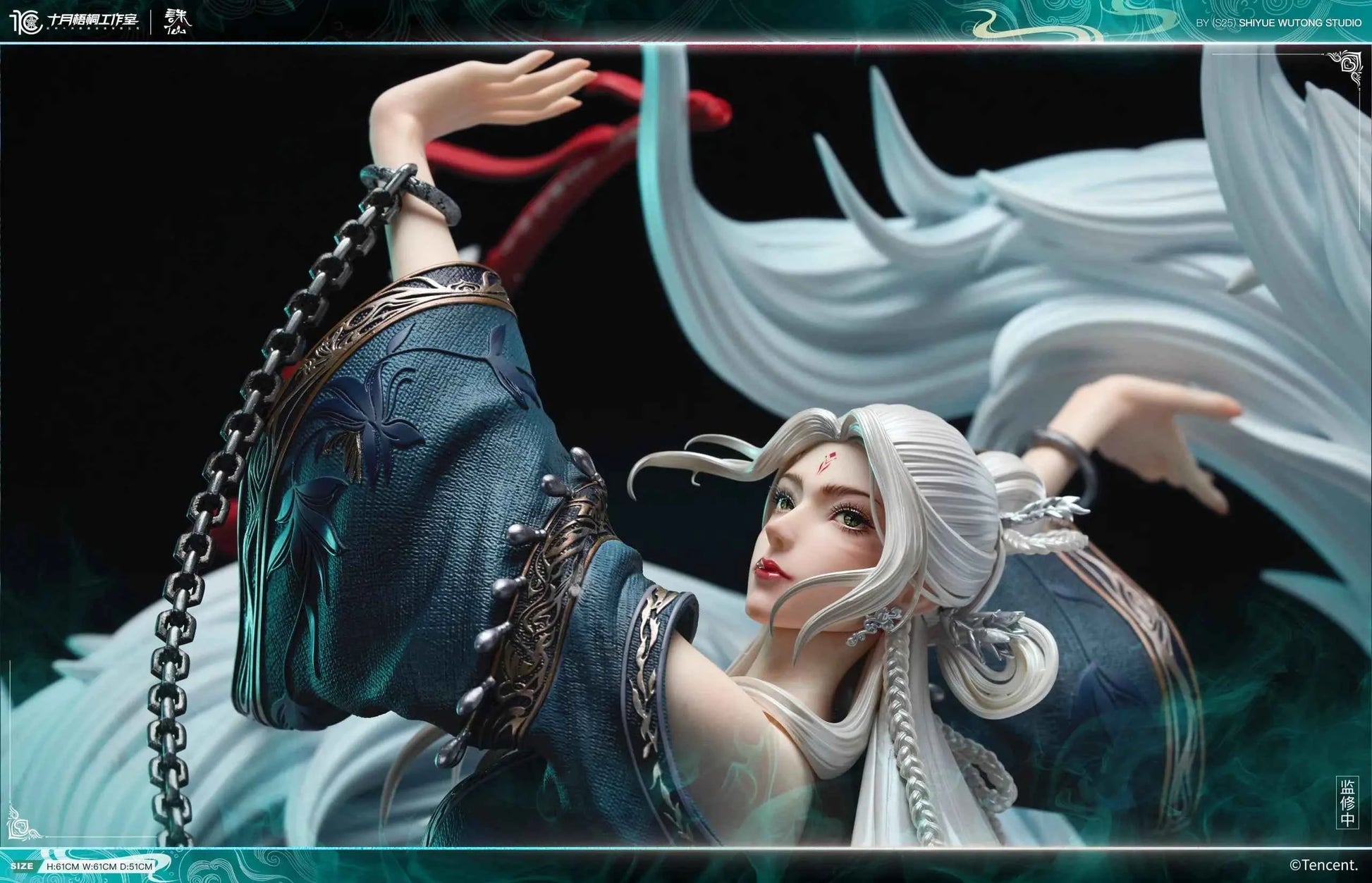 Jade Dynasty Shi Yue Wu Tong Studio Xiao Bai 1/6 Licensed Resin Statue